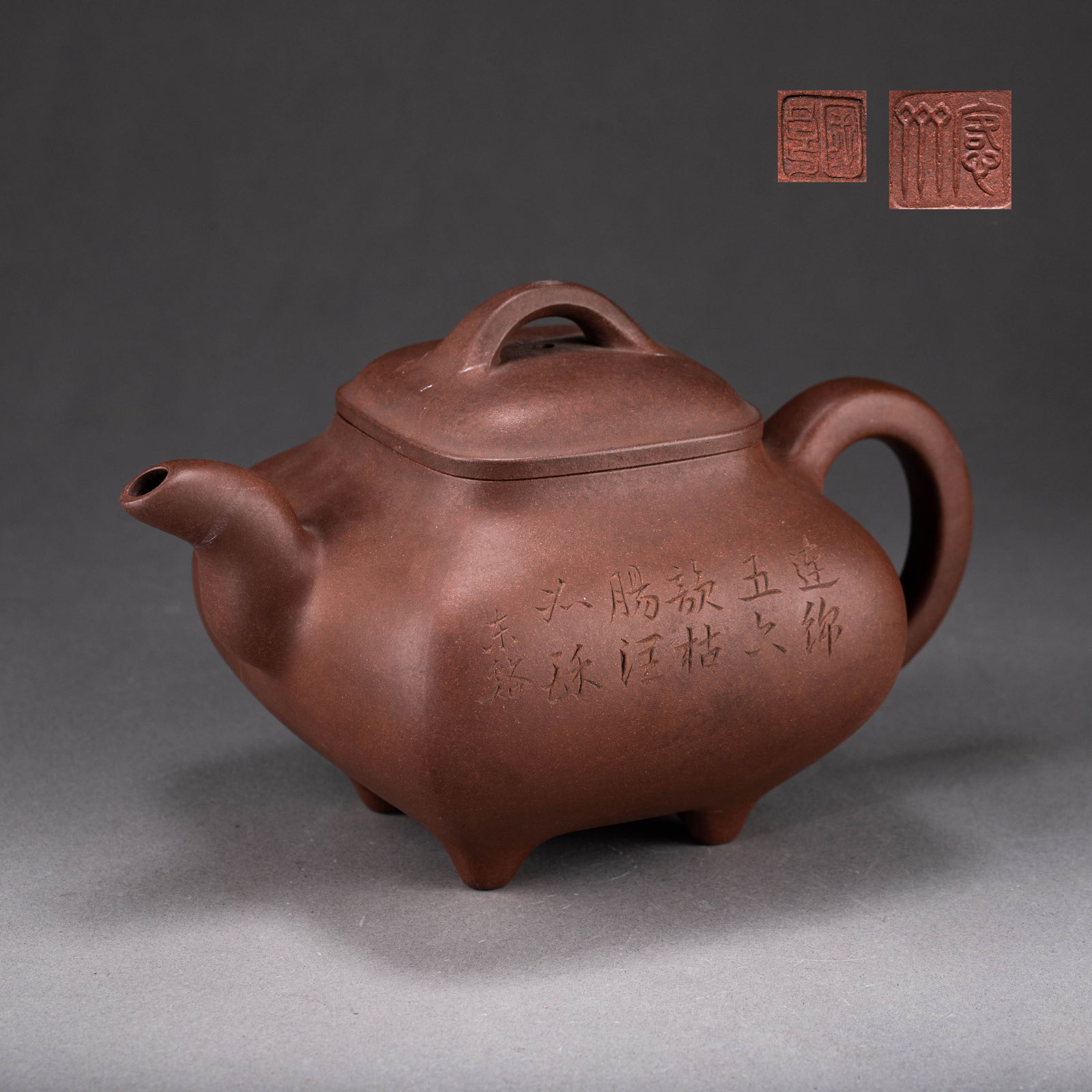 Kezhai Mark Purple Clay Kyusu, Qing Dynasty: Kezhai Mark Purple Clay Kyusu, Qing Dynasty