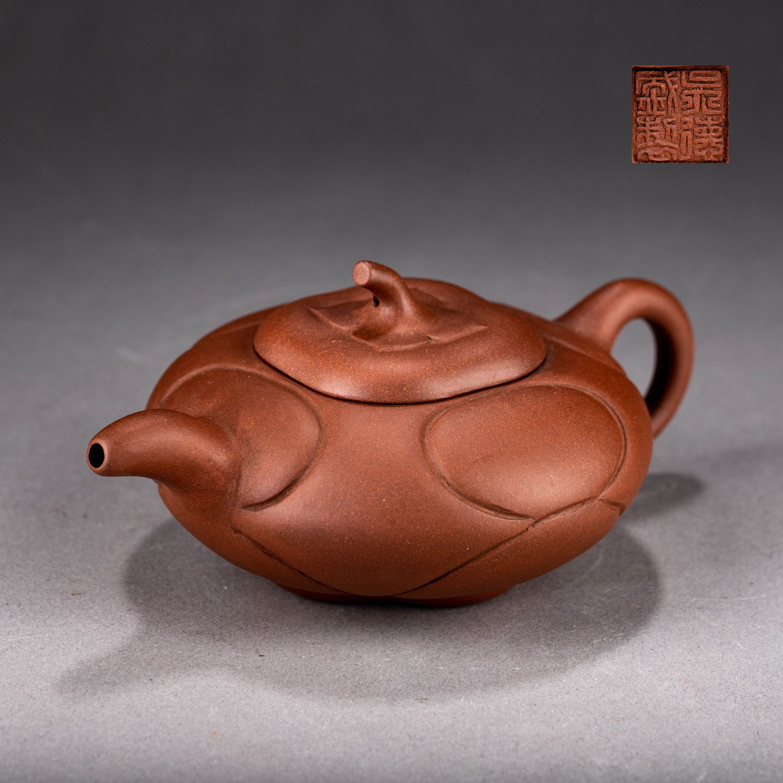 Wu Desheng Mark Purple Clay Kyusu, Qing Dynasty: Wu Desheng Mark Purple Clay Kyusu, Qing Dynasty