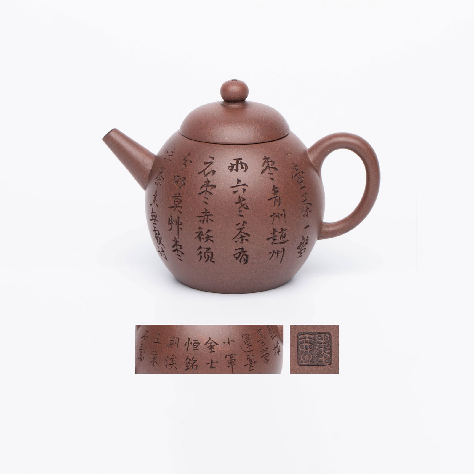 Wang Dongshi Made, Ink Teapot Vermilion Clay Kyusu: Wang Dongshi Made, Ink Teapot Vermilion Clay Kyusu