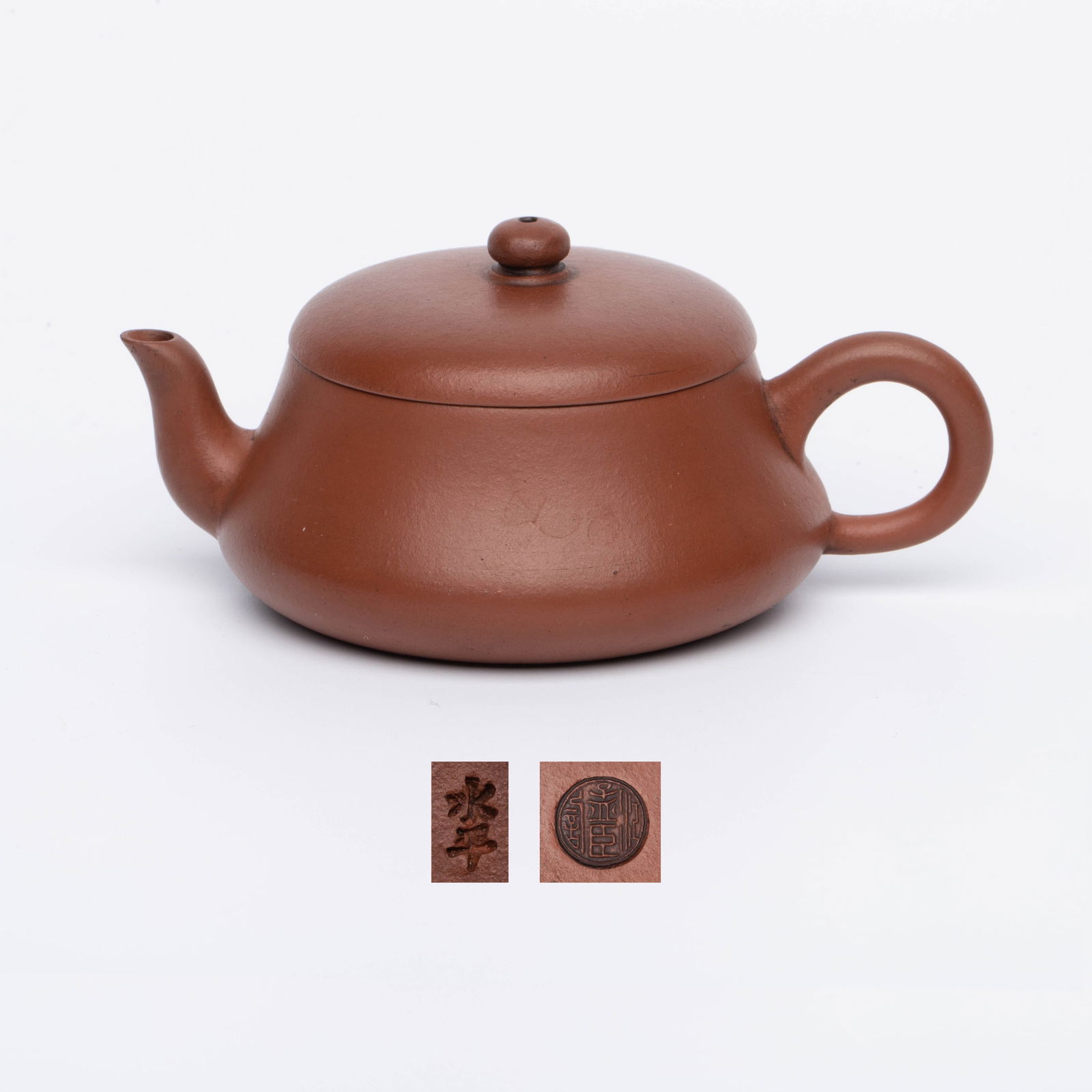 Jiangji Mengchen Vermilion Clay Kyusu: Jiangji Mengchen Vermilion Clay Kyusu