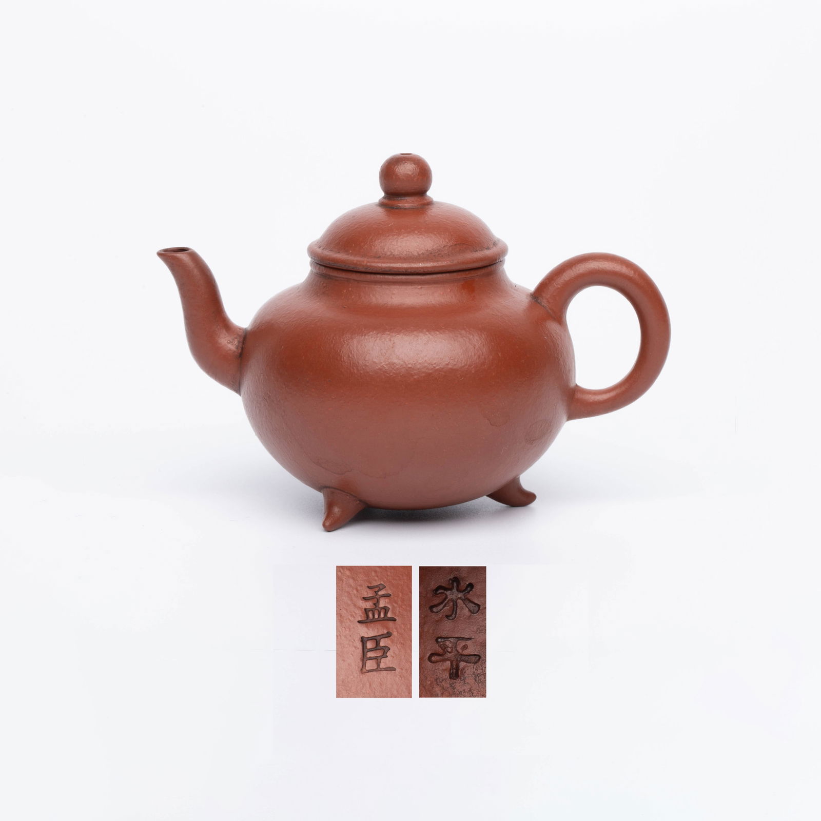 Mengchen Three-legged Vermilion Clay Kyusu: Mengchen Three-legged Vermilion Clay Kyusu