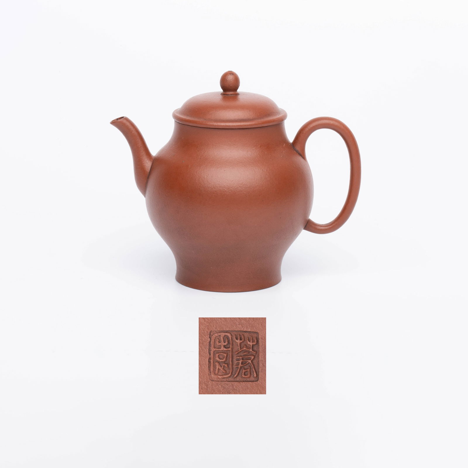 Cangyuan Vermilion Clay Kyusu (1 of 6)