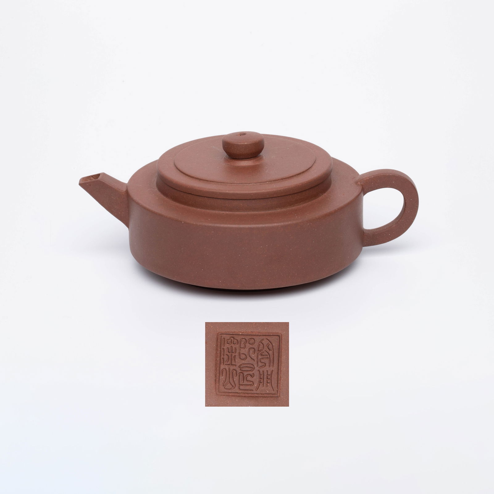 Closed Door Is Deep Mountain Vermilion Clay Kyusu: Closed Door Is Deep Mountain Vermilion Clay Kyusu