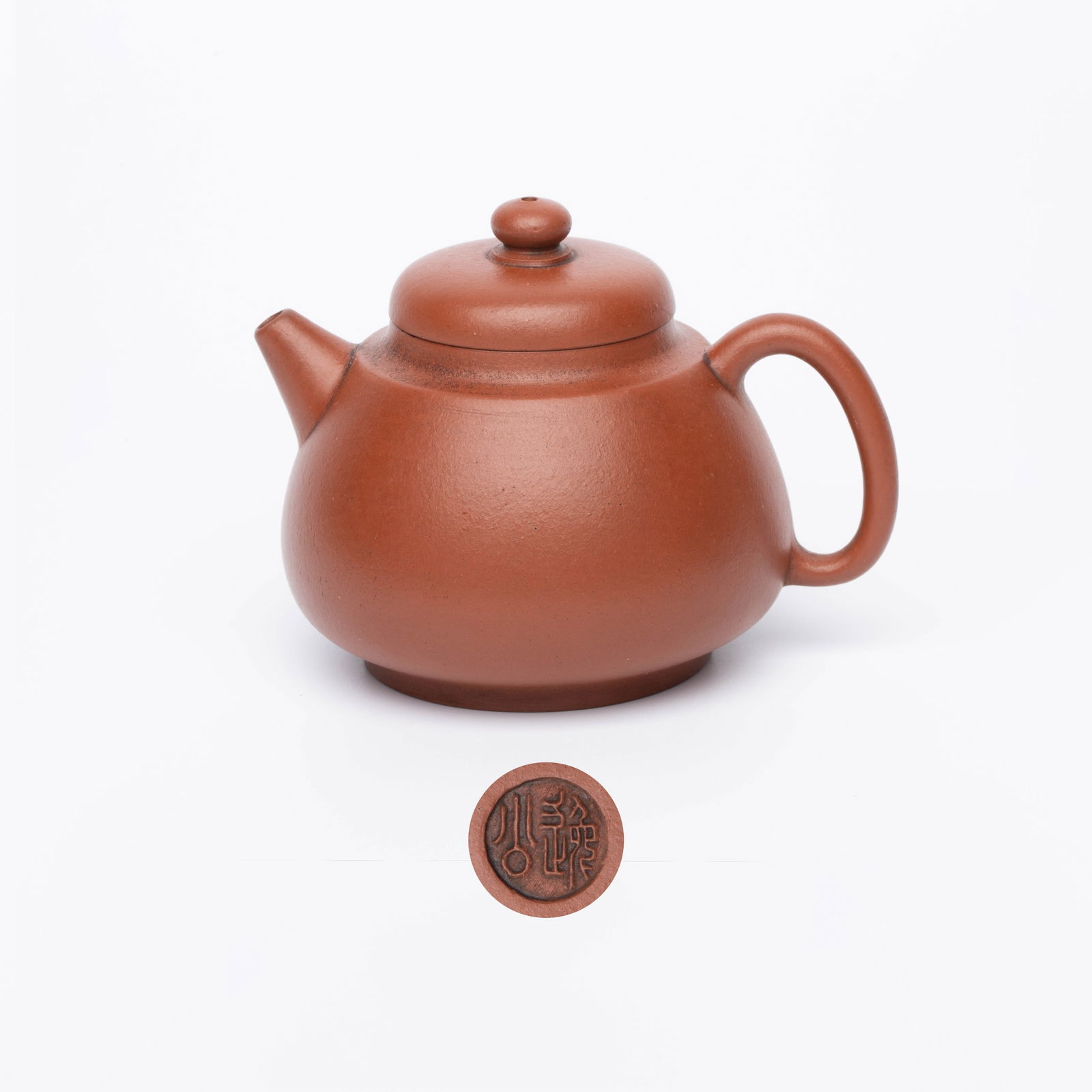 Yigong Mark Vermilion Clay Kyusu: Yigong Mark Vermilion Clay Kyusu