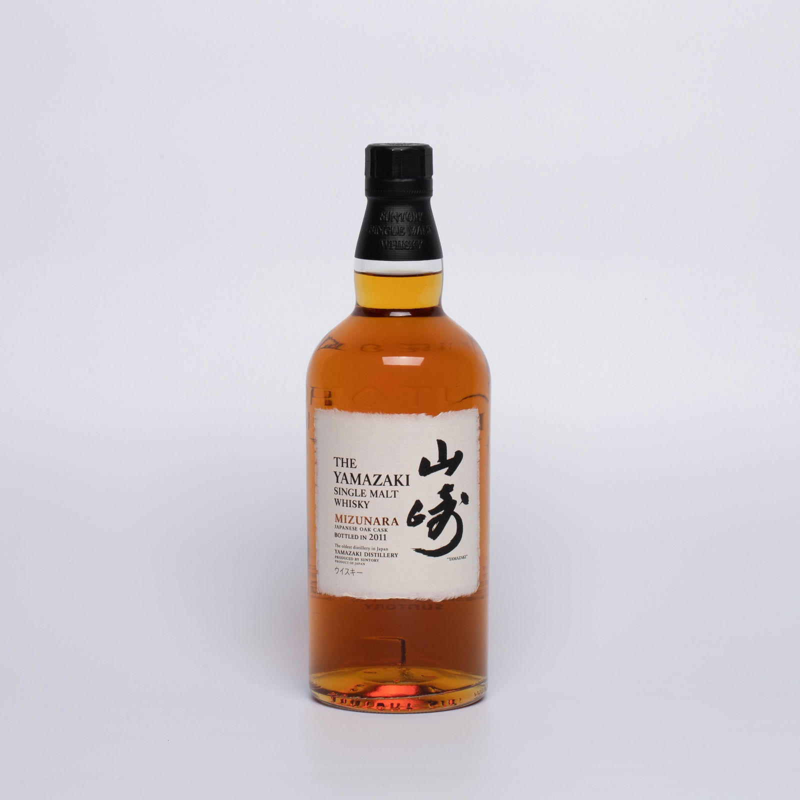 Yamazaki Mizunara Cask Single Malt Whisky 2011 (1 of 4)