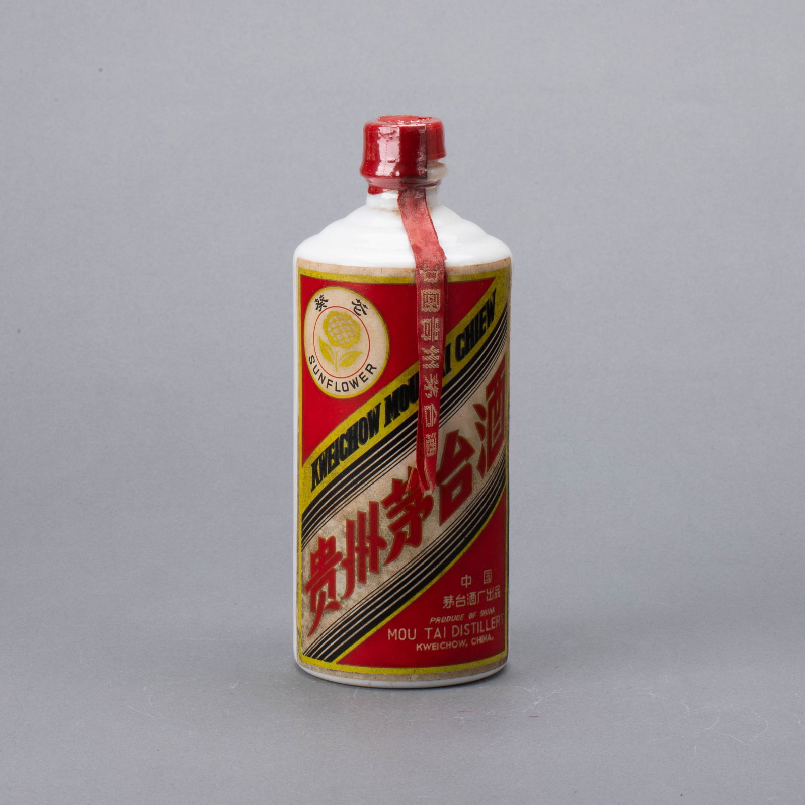 1970s Sunflower Label Moutai: 1970s Sunflower Label Moutai - The "Sunflower Brand" Moutai label replaced the "Flying Fairy Brand" for export in 1968 due to political reasons. After the Flying Fairy label was reinstated in 1975, th