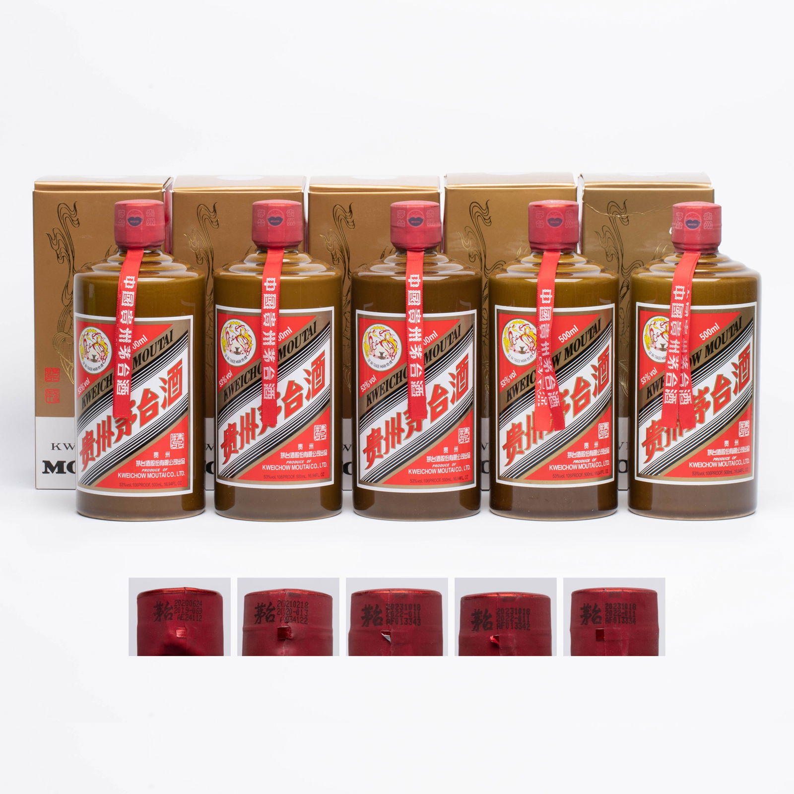 2020 Kweichow Moutai (1 bottle), 2021 Kweichow Moutai (1 bottle), 2023 Kweichow Moutai (3 bottles): 2020 Kweichow Moutai (1 bottle), 2021 Kweichow Moutai (1 bottle), 2023 Kweichow Moutai (3 bottles)