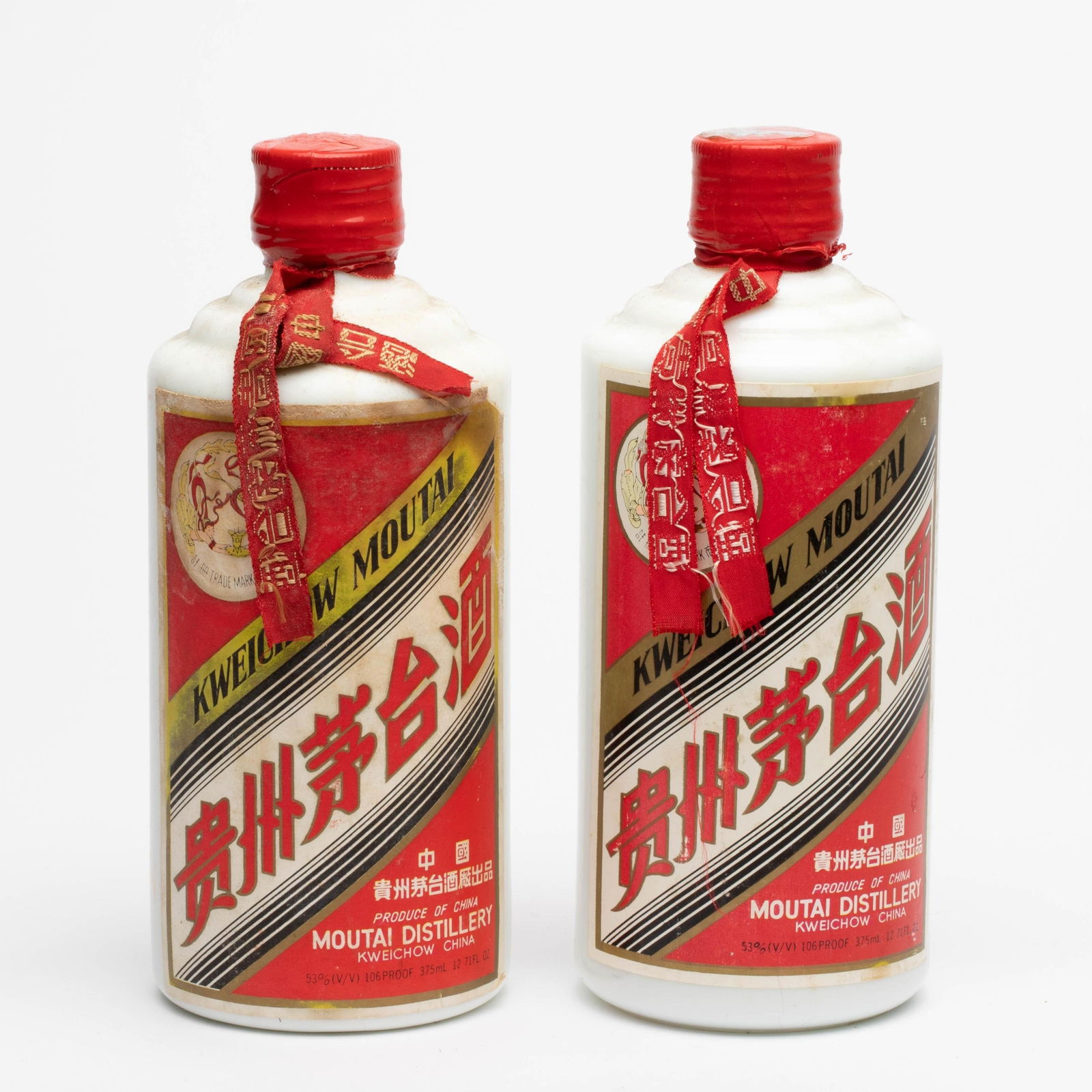 1990s 375ml Iron Cap Moutai, 2 bottles: 1990s 375ml Iron Cap Moutai, 2 bottles