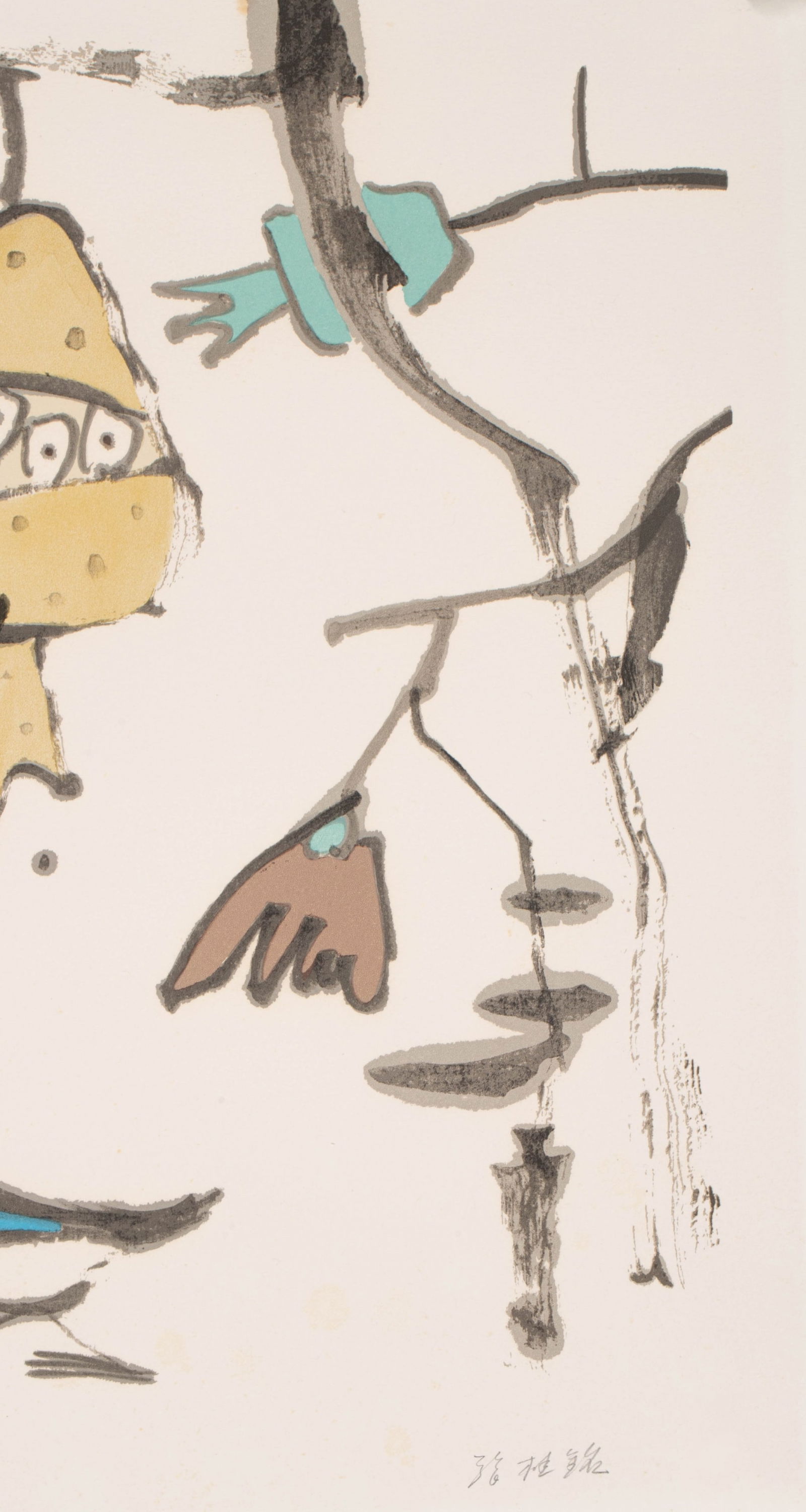 Chen Jialing Print - 4