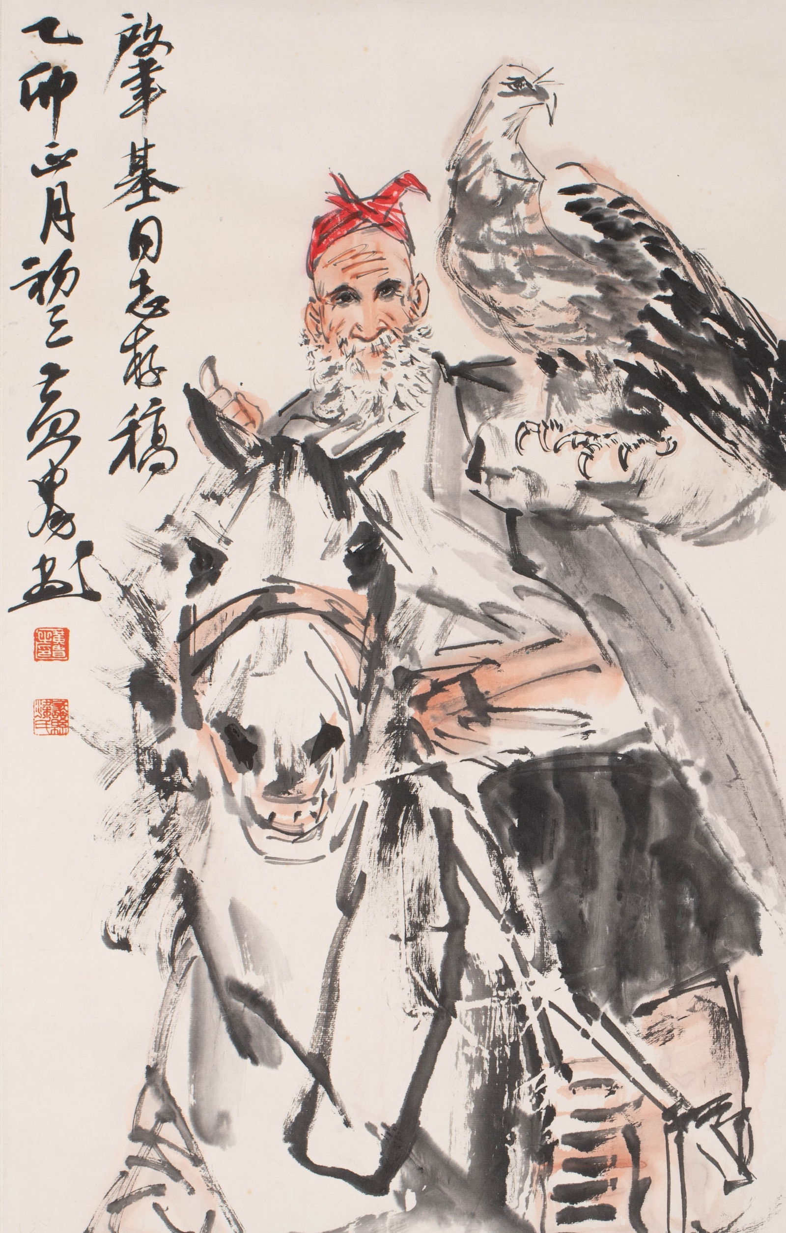 Huang Zhou, "Eagle Hunting": Huang Zhou, "Eagle Hunting"