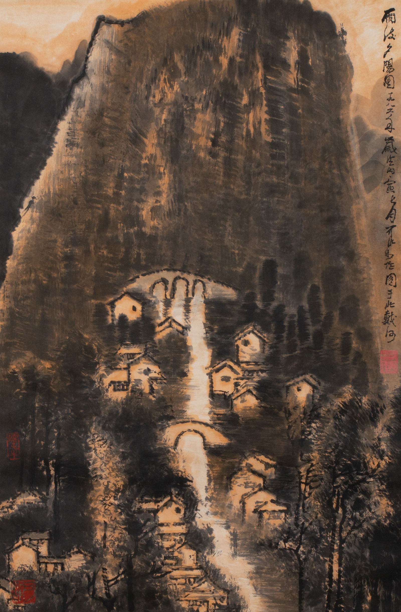 Cultural Relics Company, Li Keran, "Landscape" (1 of 10)