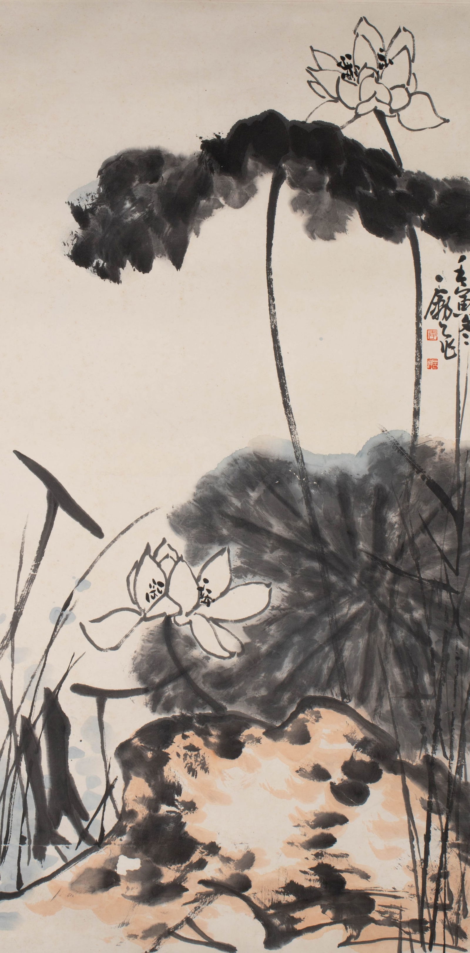 Li Kuchan, "Lotus": Li Kuchan, "Lotus"