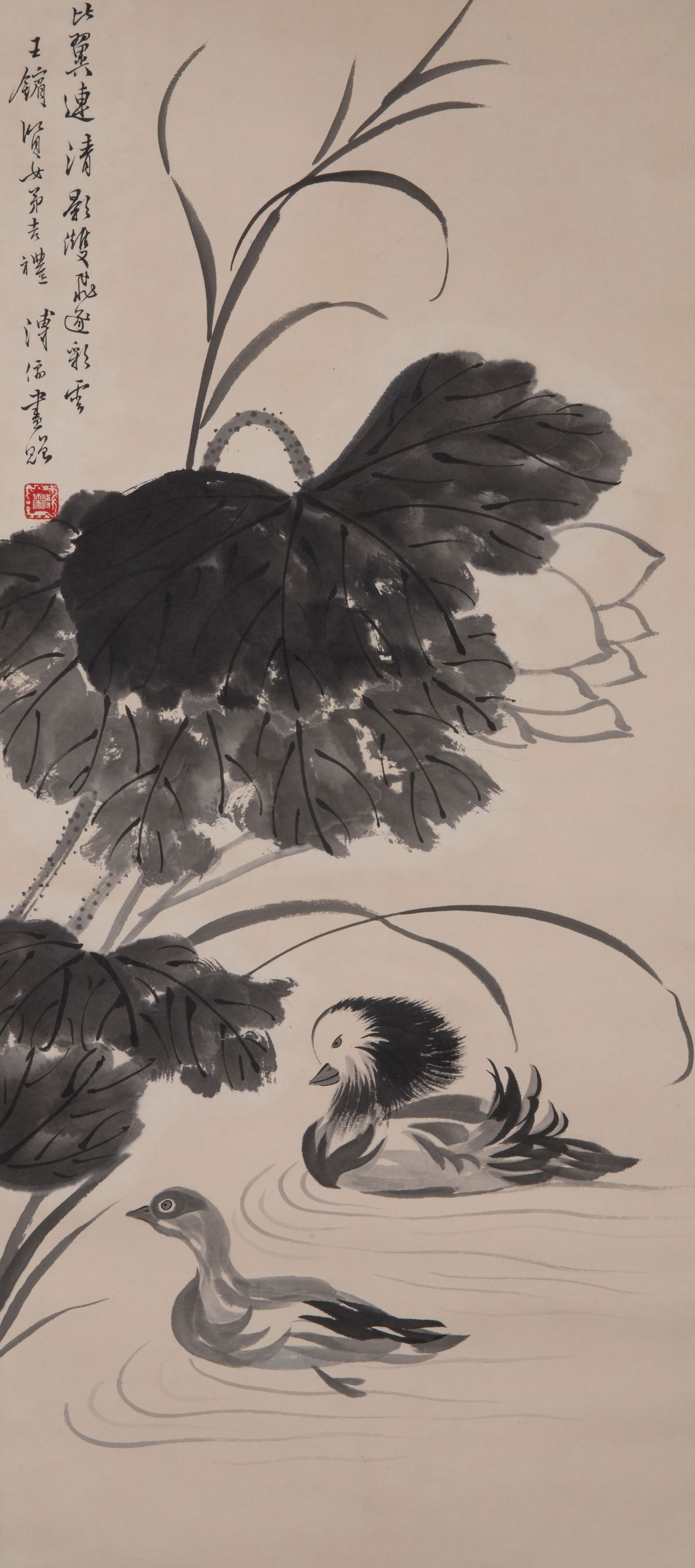 Fu Ru, "Mandarin Ducks and Lotus Leaves": Fu Ru, "Mandarin Ducks and Lotus Leaves"