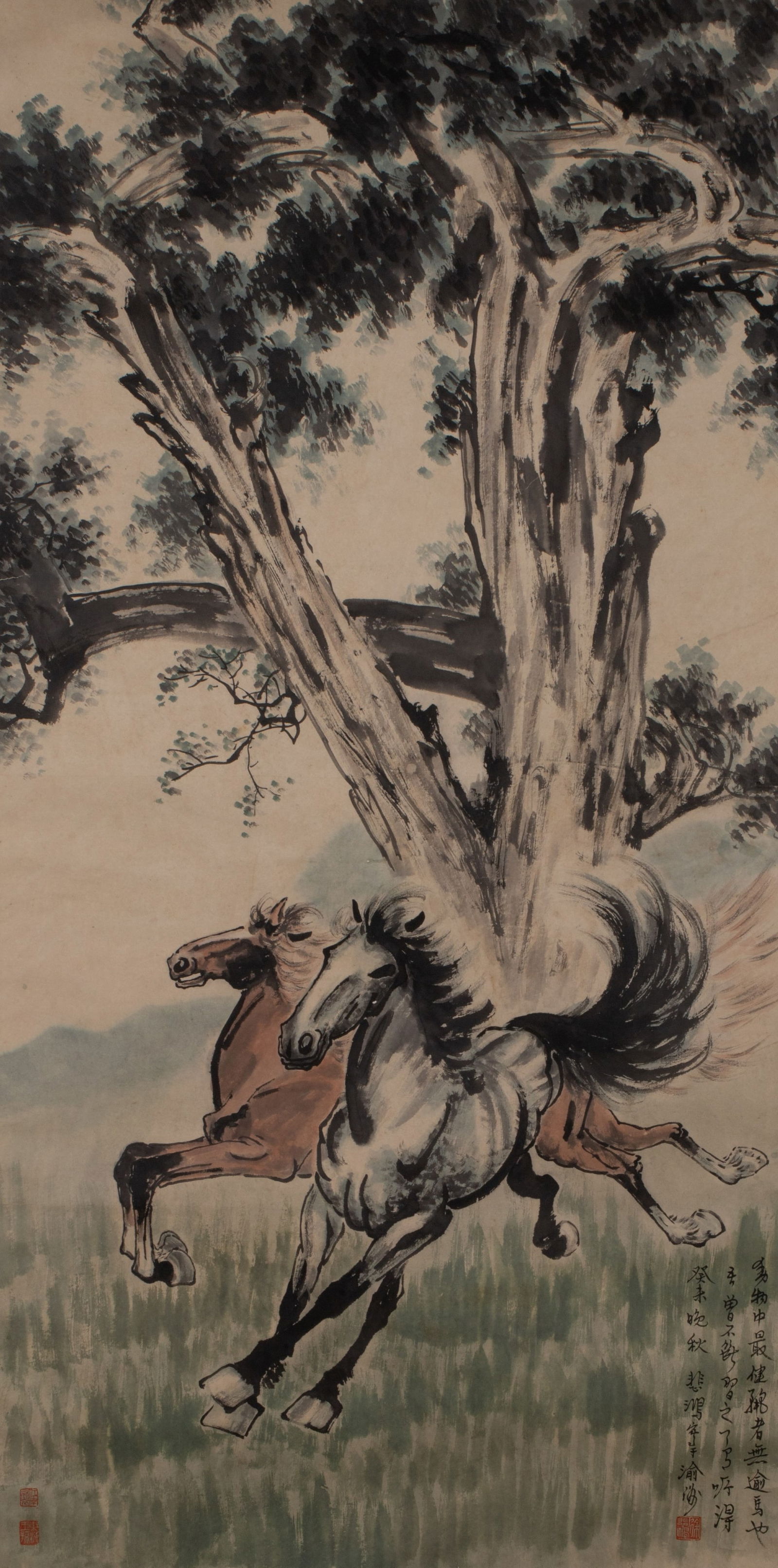 Xu Beihong, "Galloping Horse": Xu Beihong, "Galloping Horse"Xu Beihong (1895–1953) was a pioneering figure in modern Chinese art, an accomplished painter, and a distinguished art educator. Advocating "Realism to Reform Chinese Pa