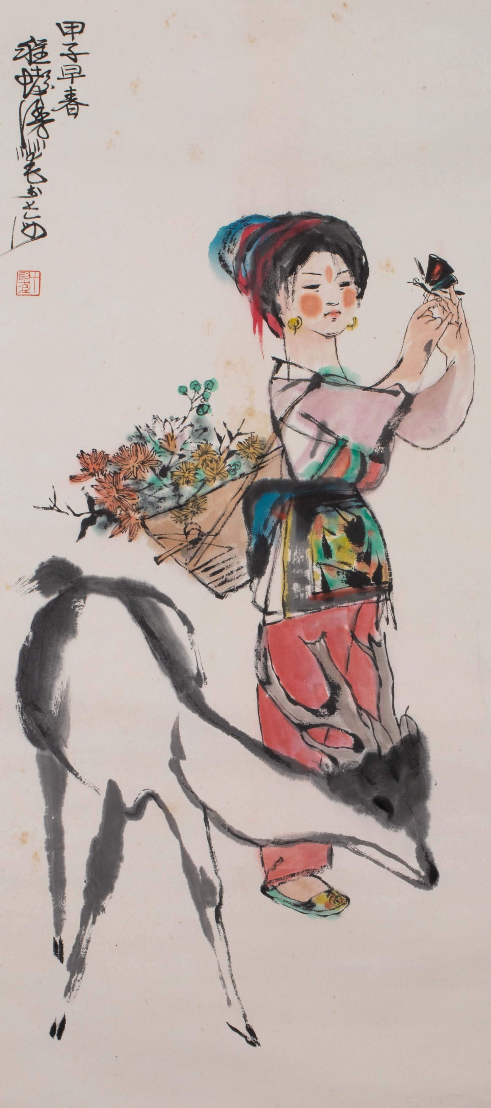 Cheng Shifa, "Maiden and Deer": Cheng Shifa, "Maiden and Deer"