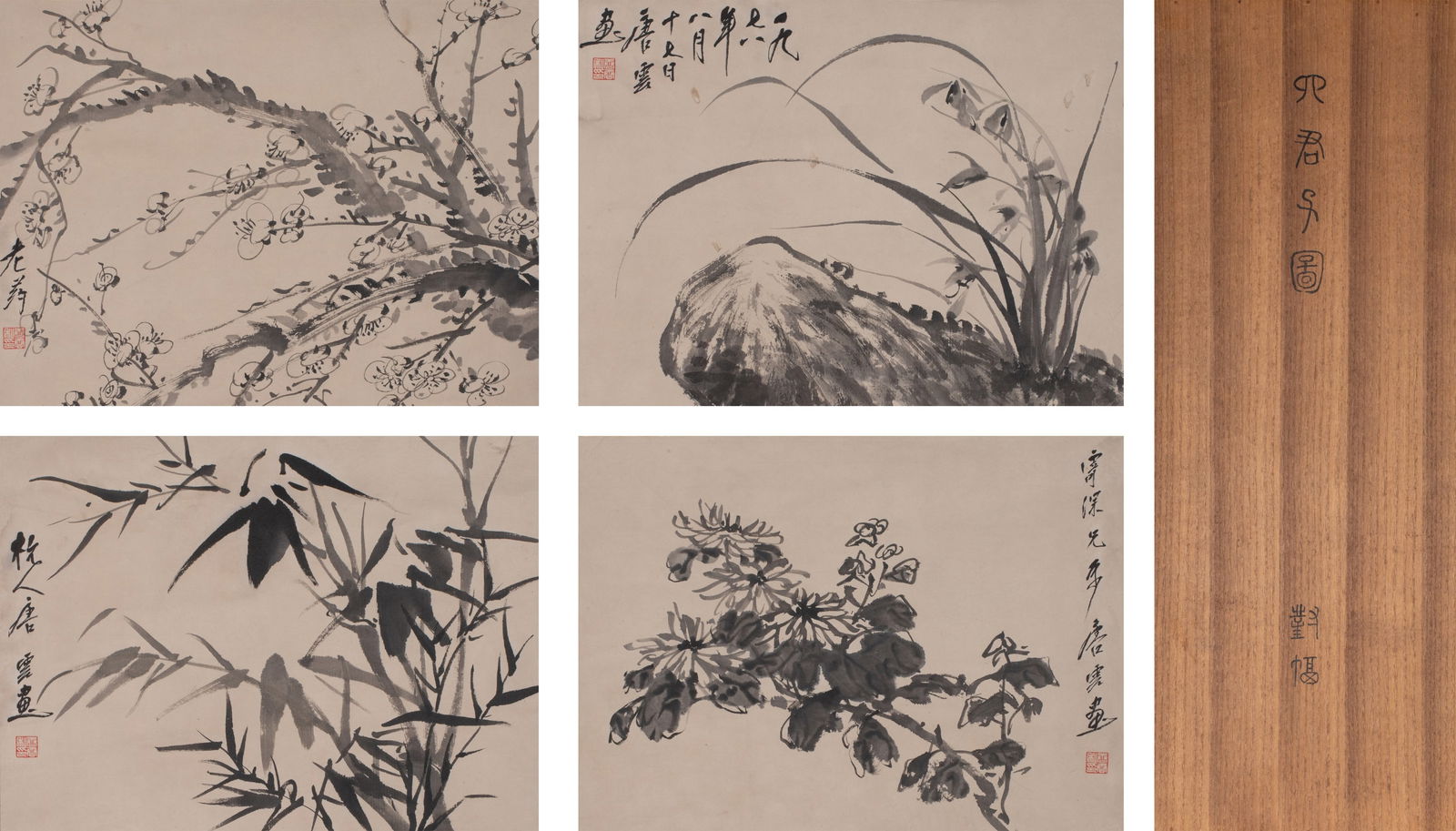 Tang Yun, "Flowers in Four Hanging Scrolls": Tang Yun, "Flowers in Four Hanging Scrolls"