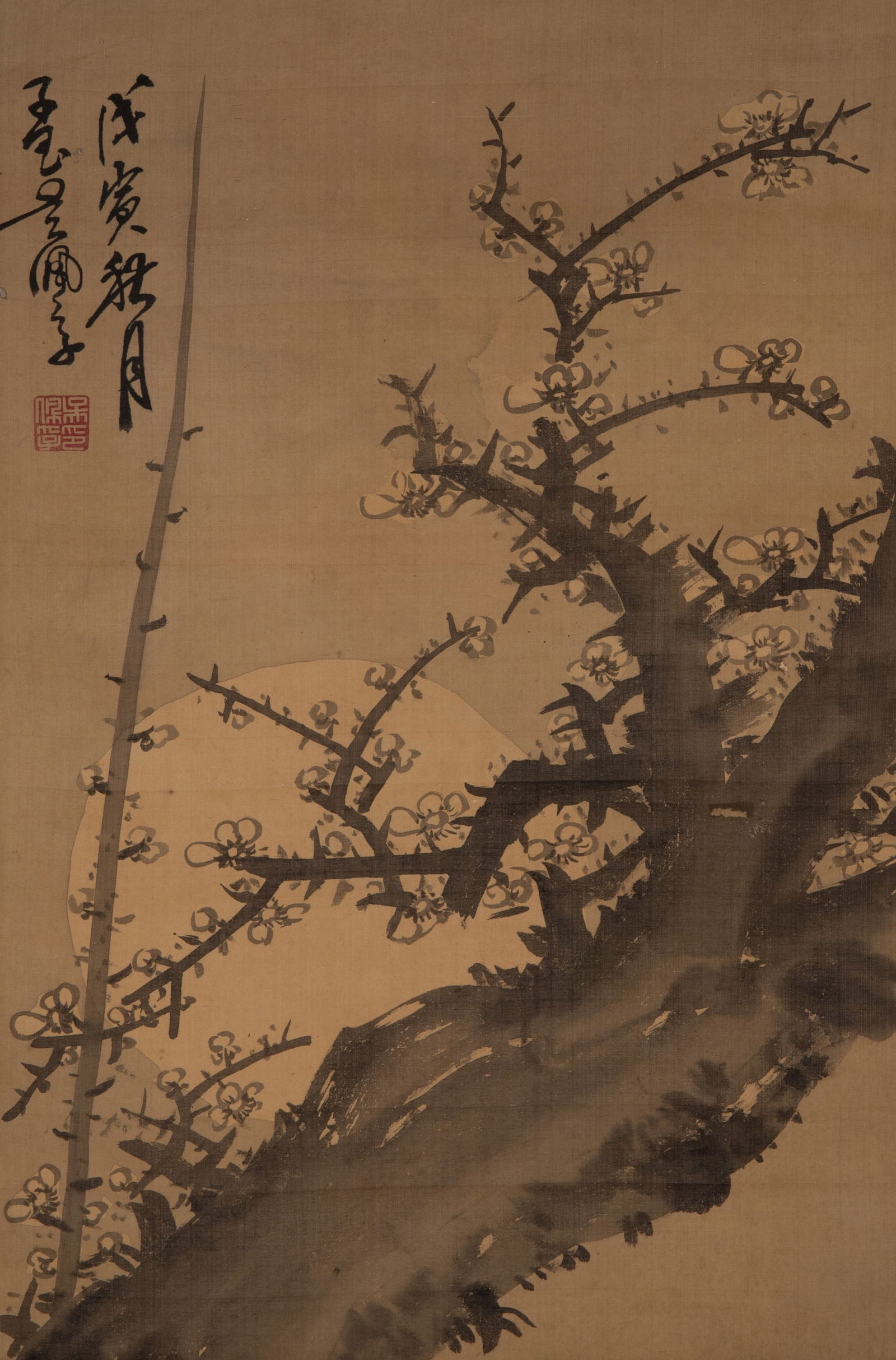 Wu Peifu, "Plum Blossom": Wu Peifu, "Plum Blossom"