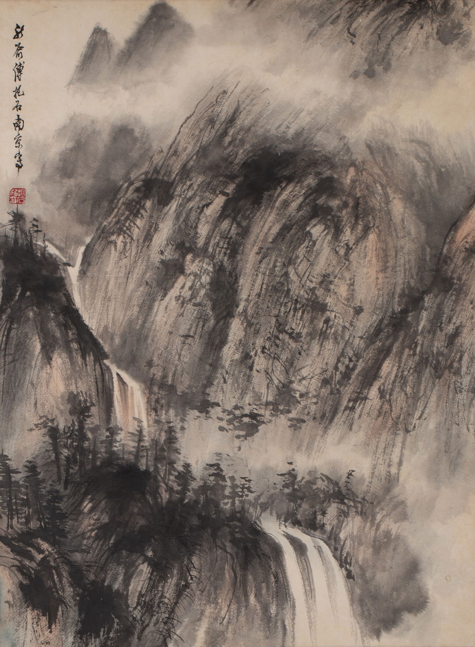 Fu Baoshi, "Landscape" (1 of 5)
