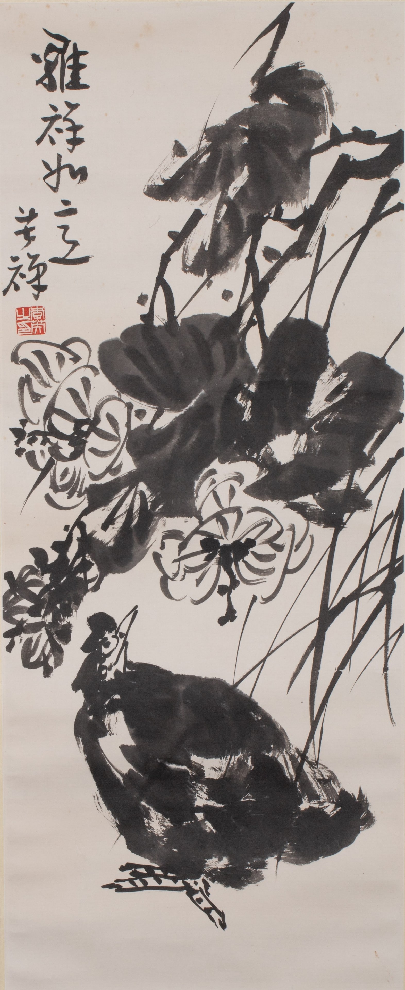 Li Kuchan, "Flowers and Birds": Li Kuchan, "Flowers and Birds"