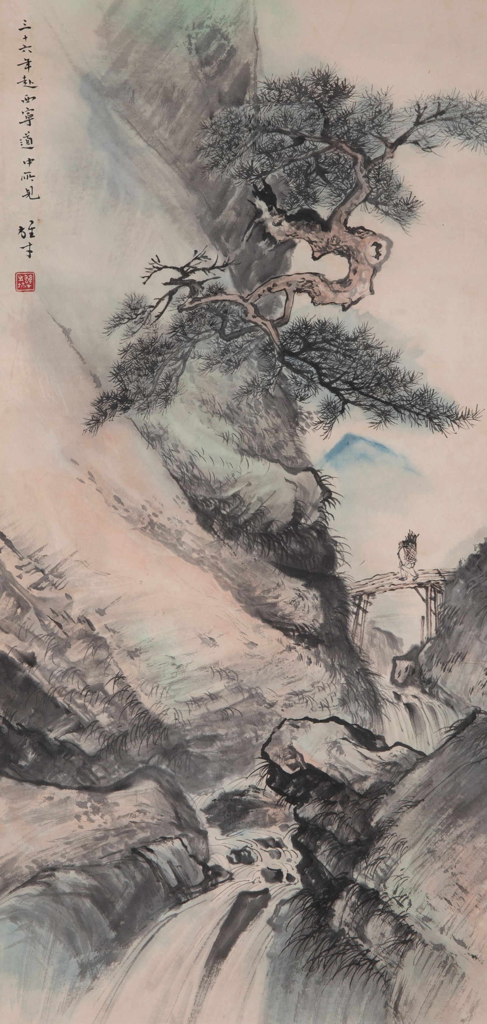 Li Xiongcai, "Landscape" (1 of 6)
