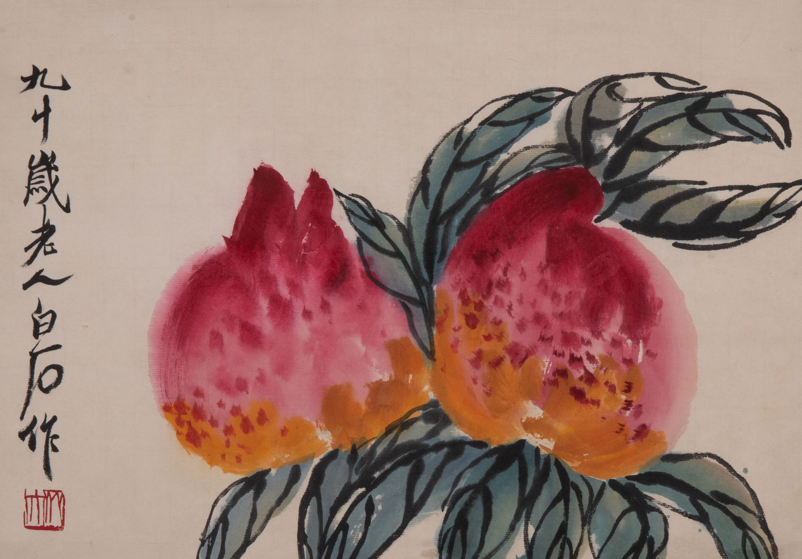 Qi Baishi, "Longevity Peaches" (1 of 6)