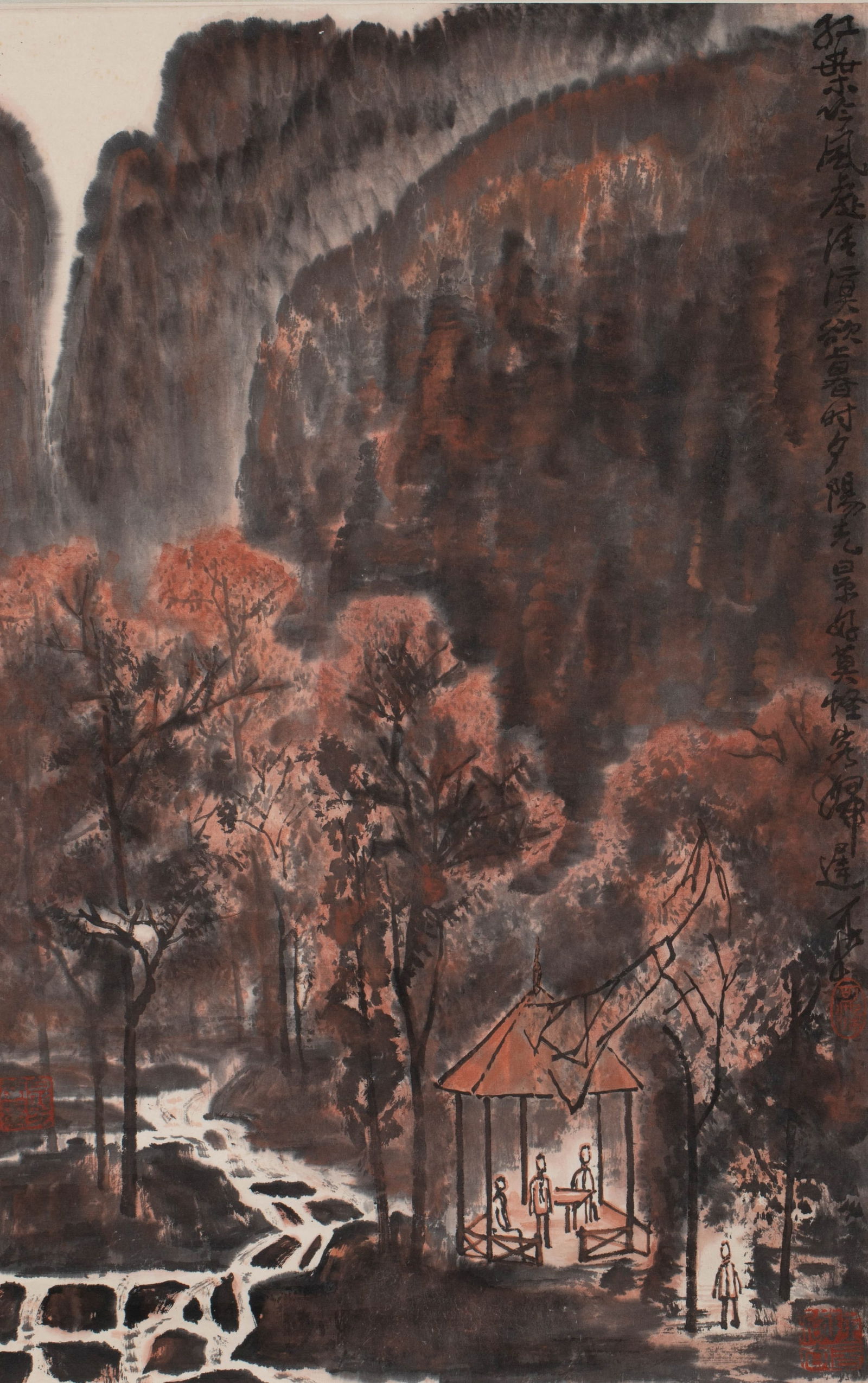 Li Keran, "Aiwan Pavilion": Li Keran, "Aiwan Pavilion"