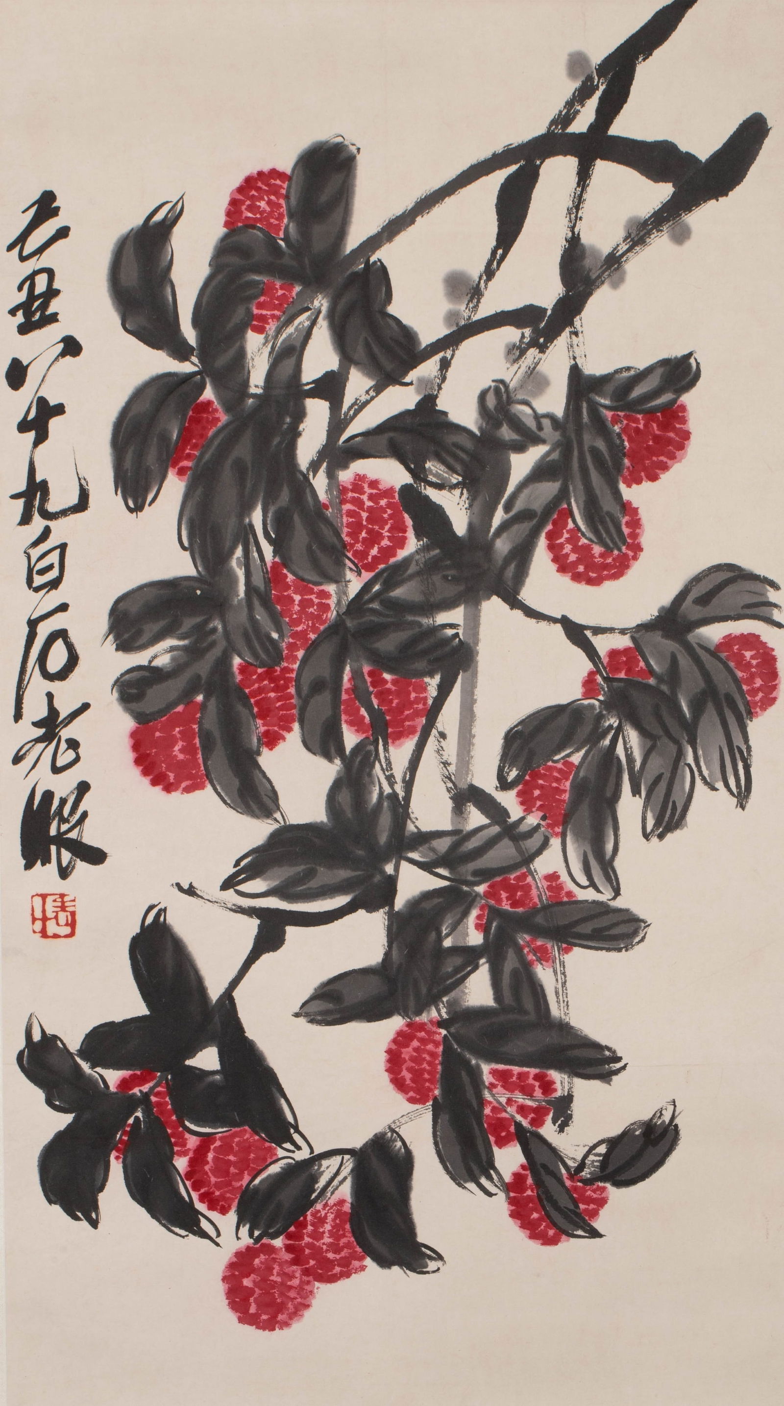 Qi Baishi, "Lychee": Qi Baishi, "Lychee"