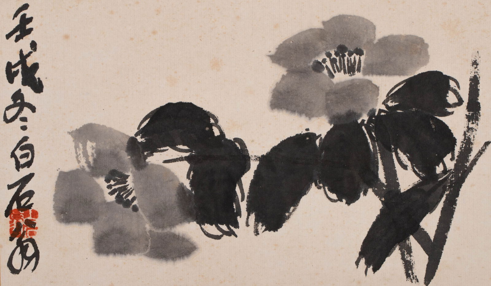 Qi Baishi, "Kapok": Qi Baishi, "Kapok"