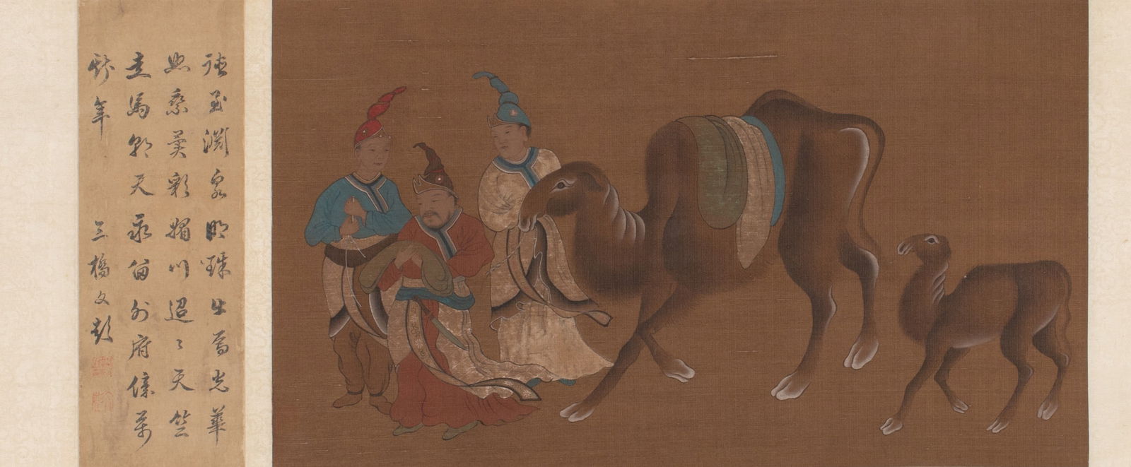 Anonymous, "Tribute Bearers" - 4