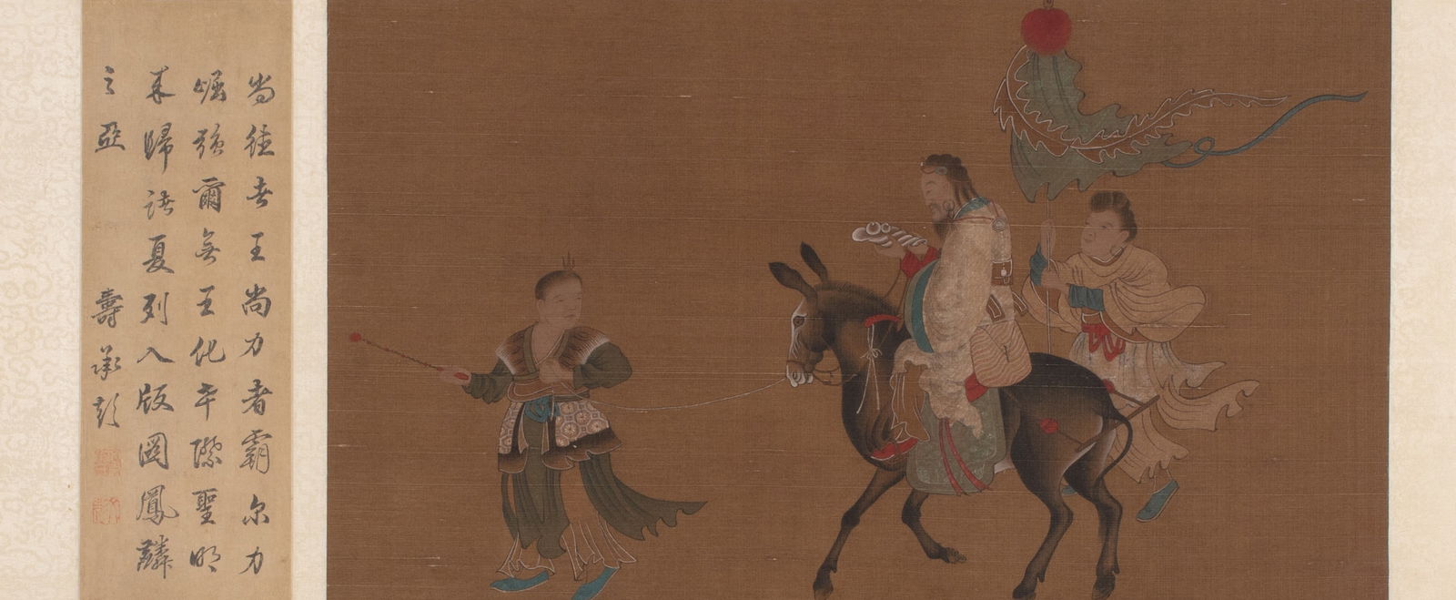 Anonymous, "Tribute Bearers" - 5