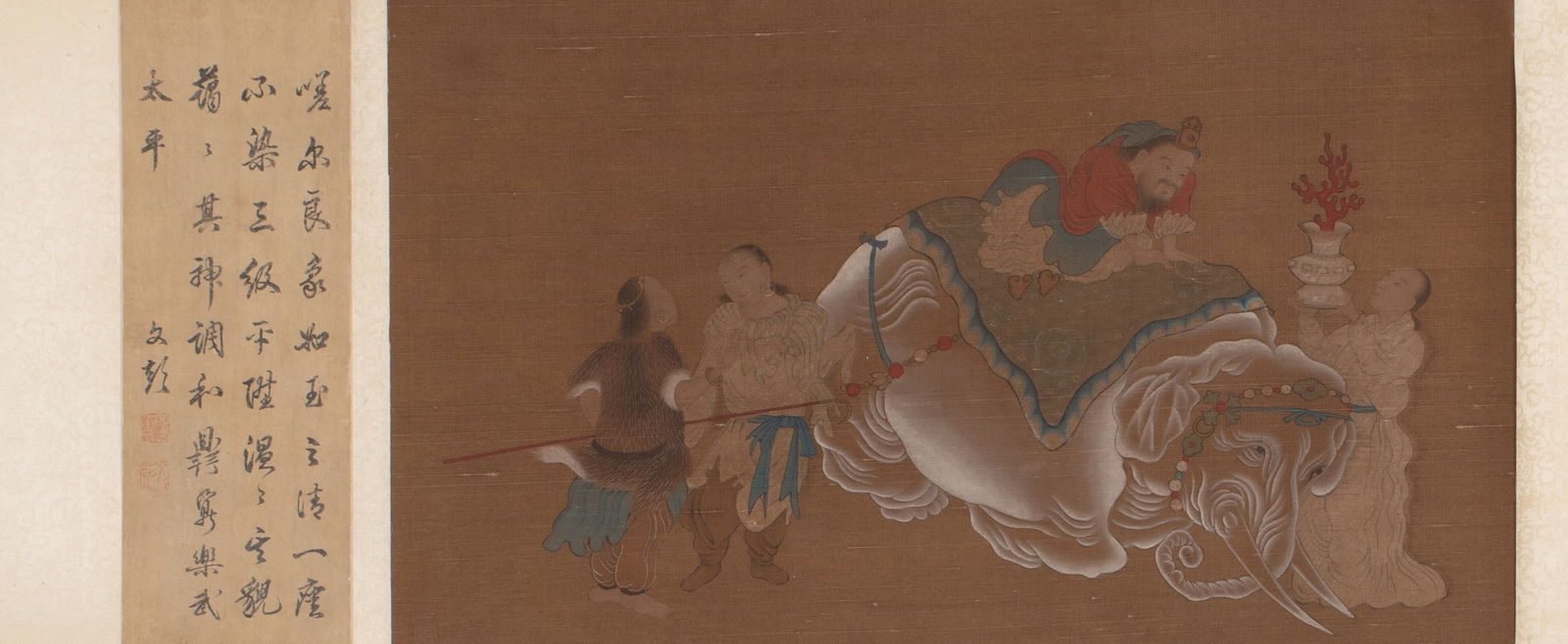 Anonymous, "Tribute Bearers" - 6