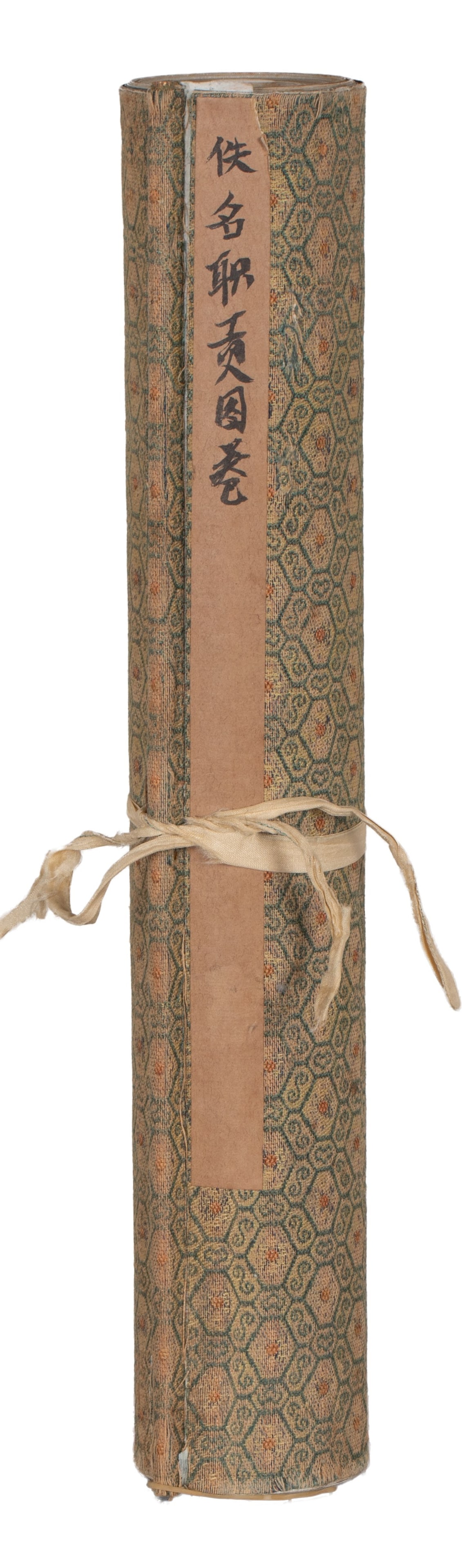 Anonymous, "Tribute Bearers" - 9