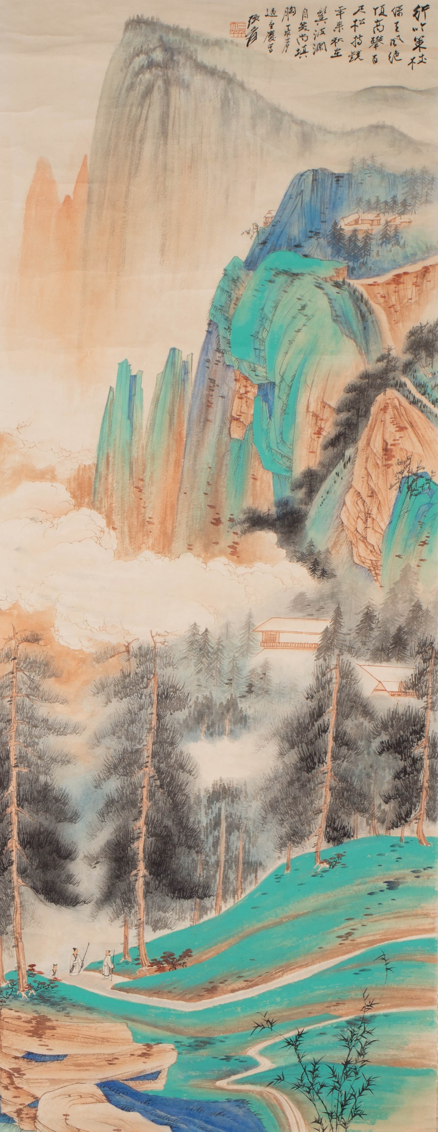 Zhang Daqian, "Landscape" (1 of 11)