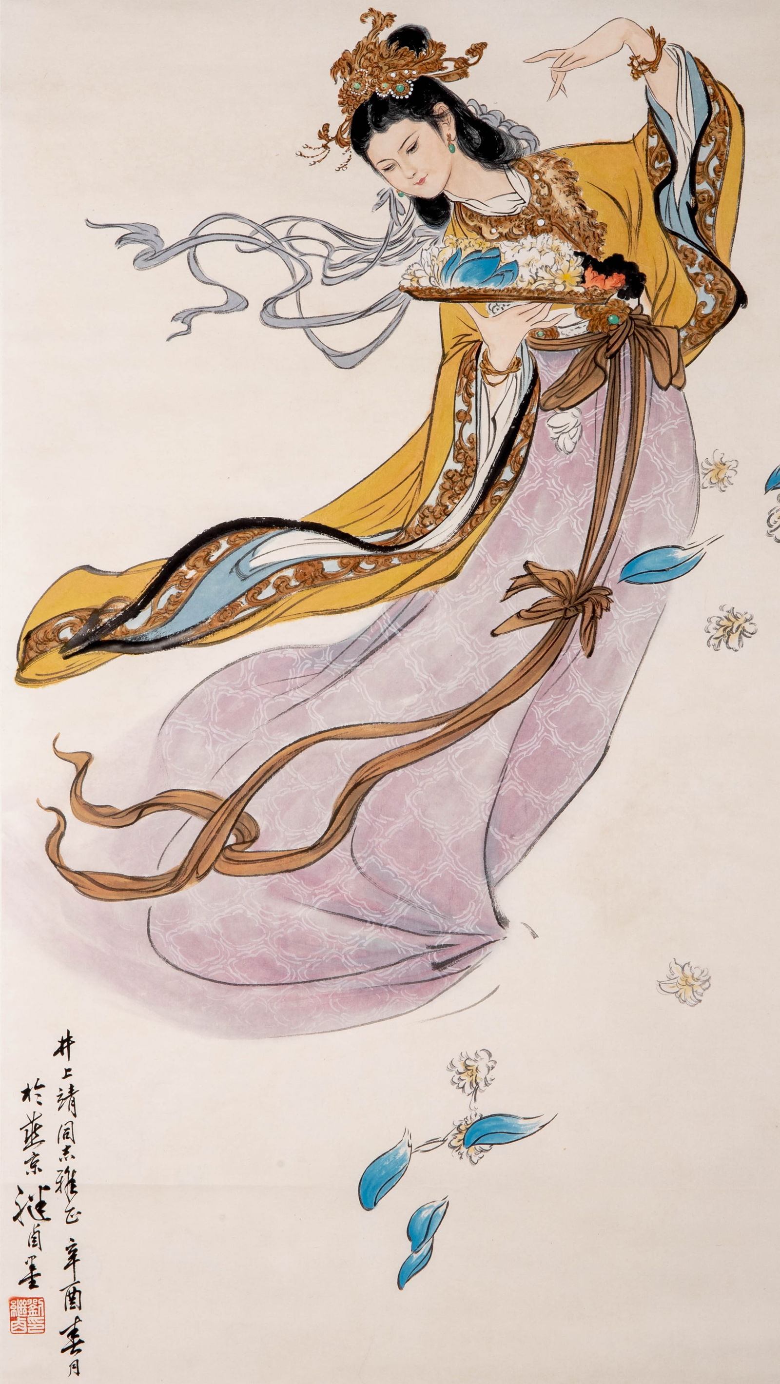 Inscribed for Inoue Yasushi, Liu Jiyou, "Flying Apsara" (1 of 5)