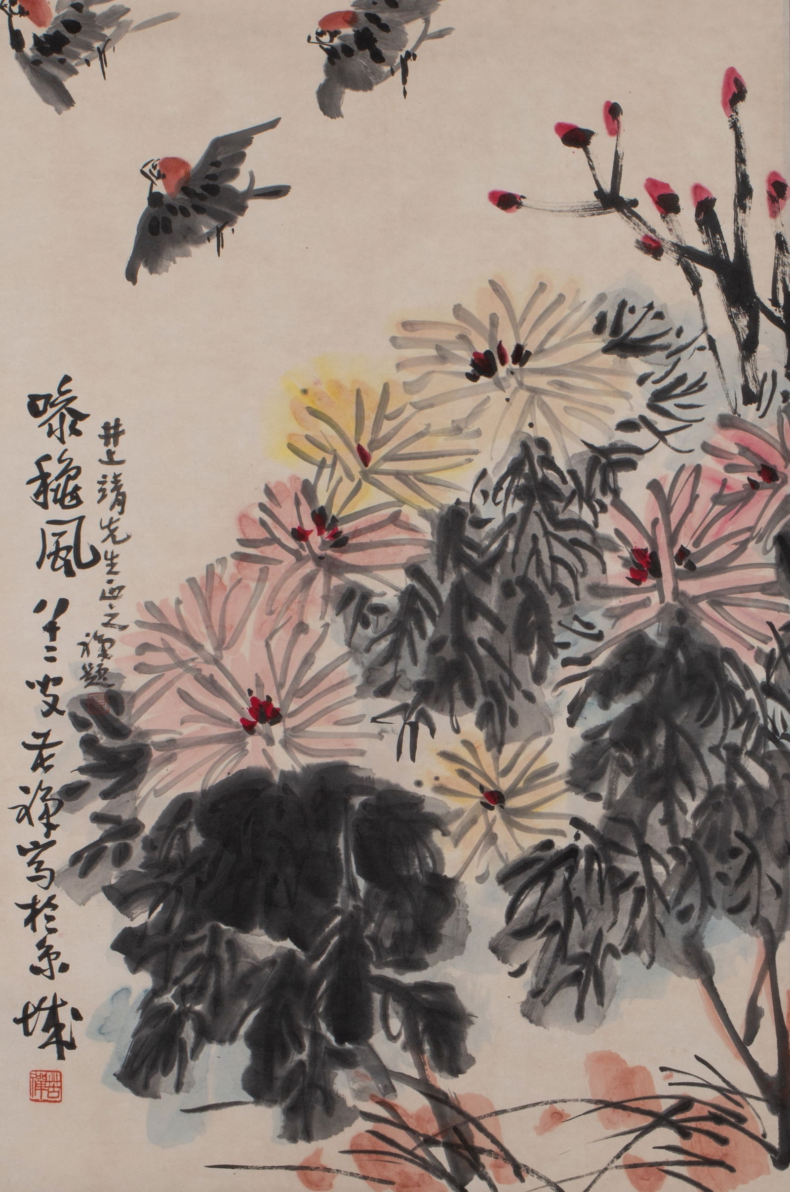 Inscribed for Inoue Yasushi, Li Kuchan, "Flowers and Birds": Inscribed for Inoue Yasushi, Li Kuchan, "Flowers and Birds"