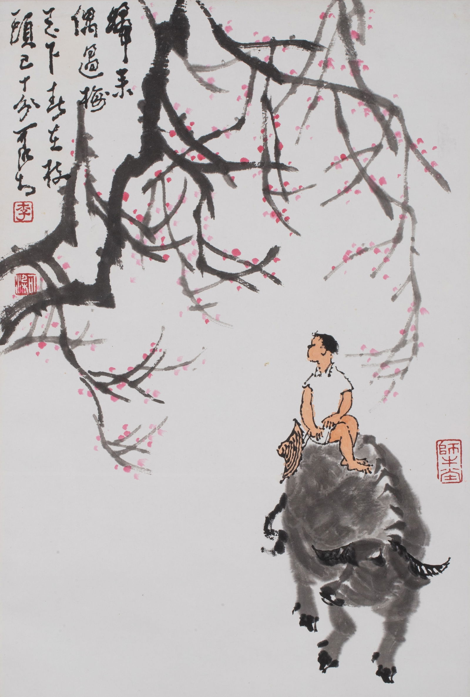 Li Keran, "Herding Buffalo" (1 of 8)