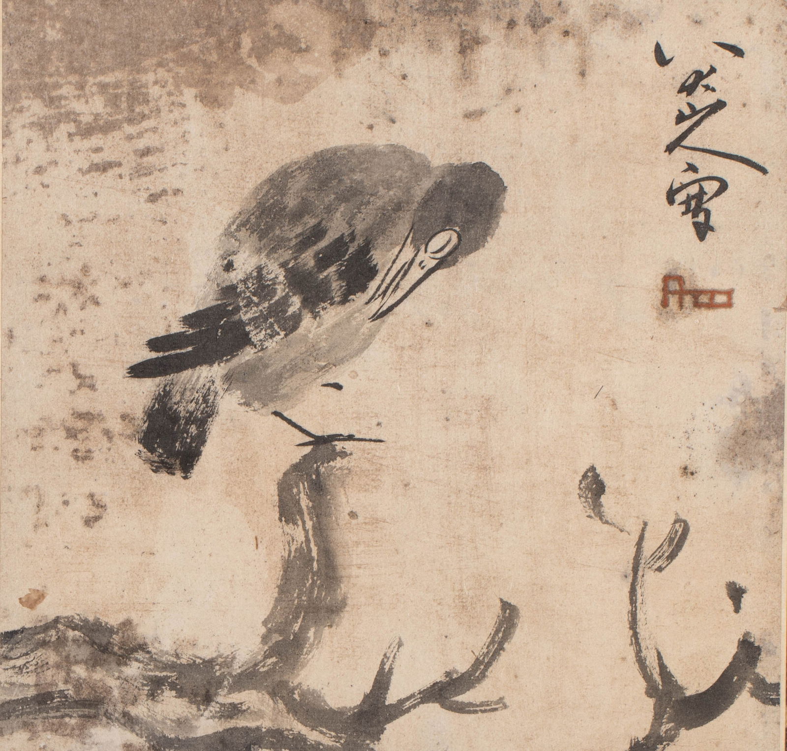 Ming Dynasty, Bada Shanren, "Flowers and Birds" (Small-scale work) (1 of 5)