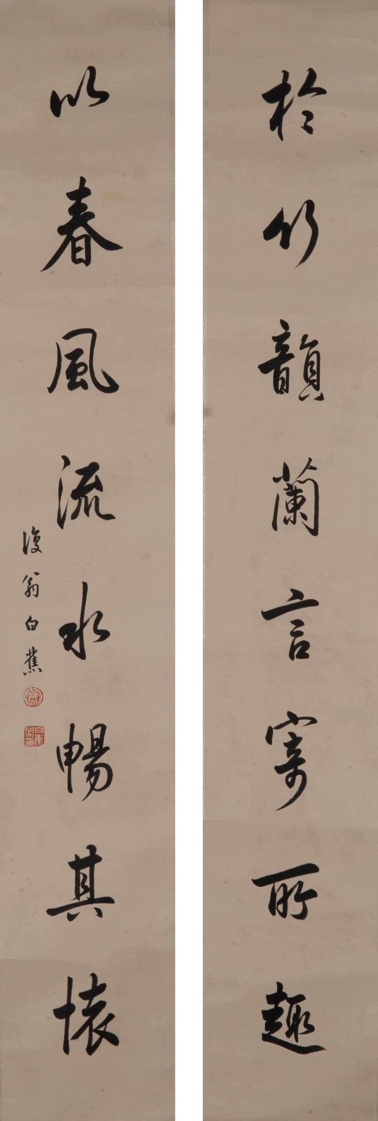 Bai Jiao, "Calligraphy": Bai Jiao, "Calligraphy"