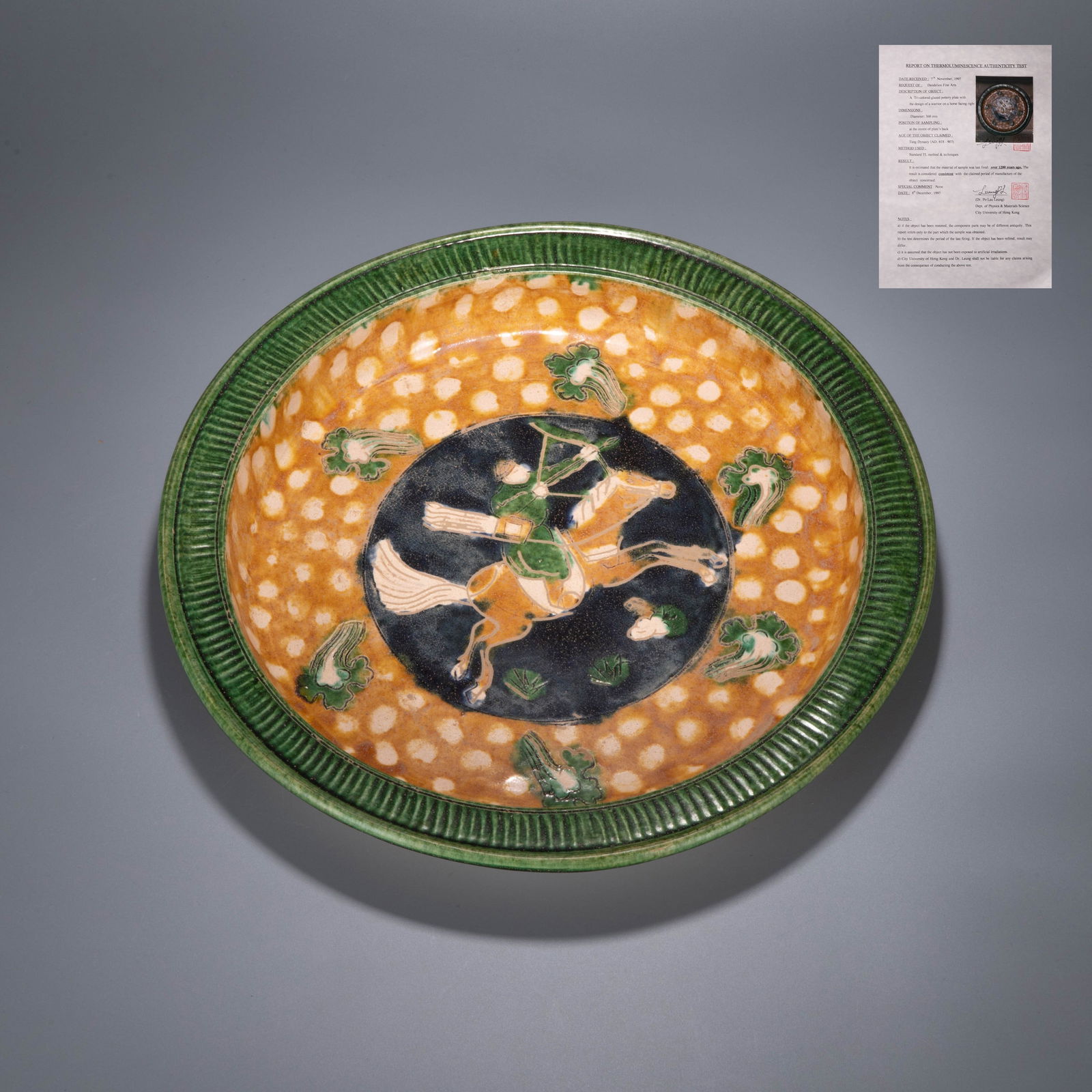 Tang Sancai (Tri-Color Glaze) Figure Decoration Plate (with documentation) (1 of 7)