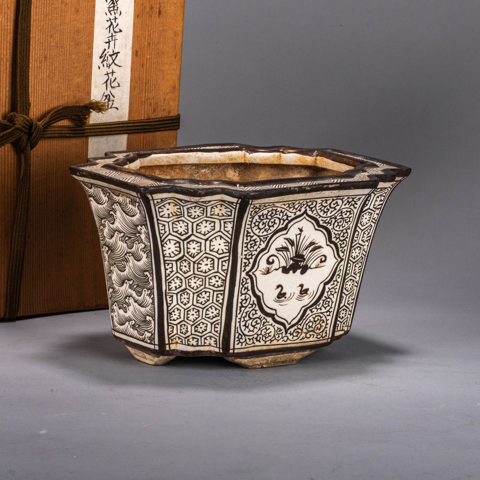 Song Dynasty, Cizhou Kiln Square Flowerpot (1 of 8)