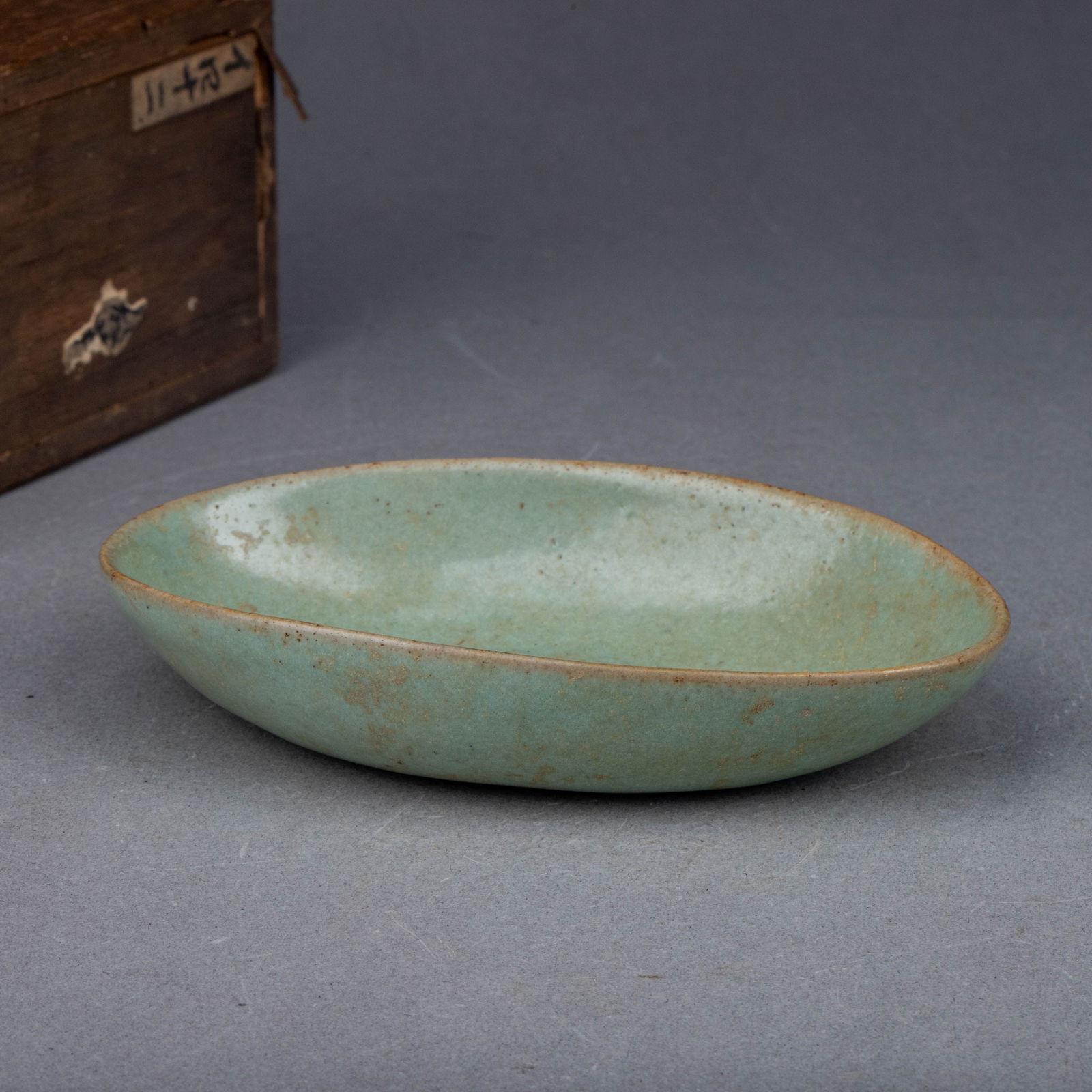 Song Dynasty, Celadon Duck-Egg Shaped Brush Washer (1 of 7)