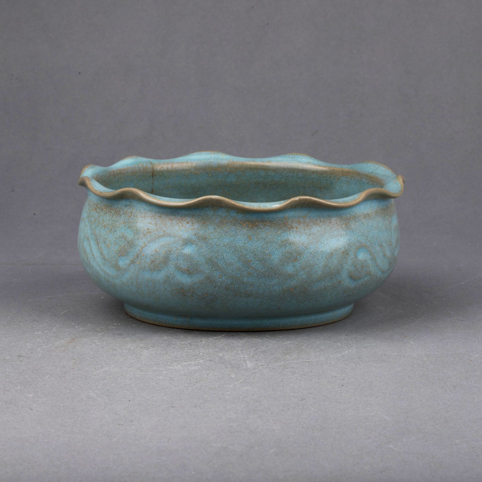 Song Dynasty, Celadon Floral-Mouthed Brush Washer (1 of 7)