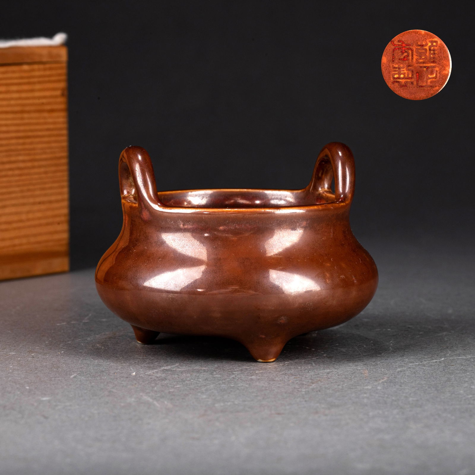 Qing Dynasty, Purple-Gold Glazed Incense Burner: Qing Dynasty, Purple-Gold Glazed Incense Burner