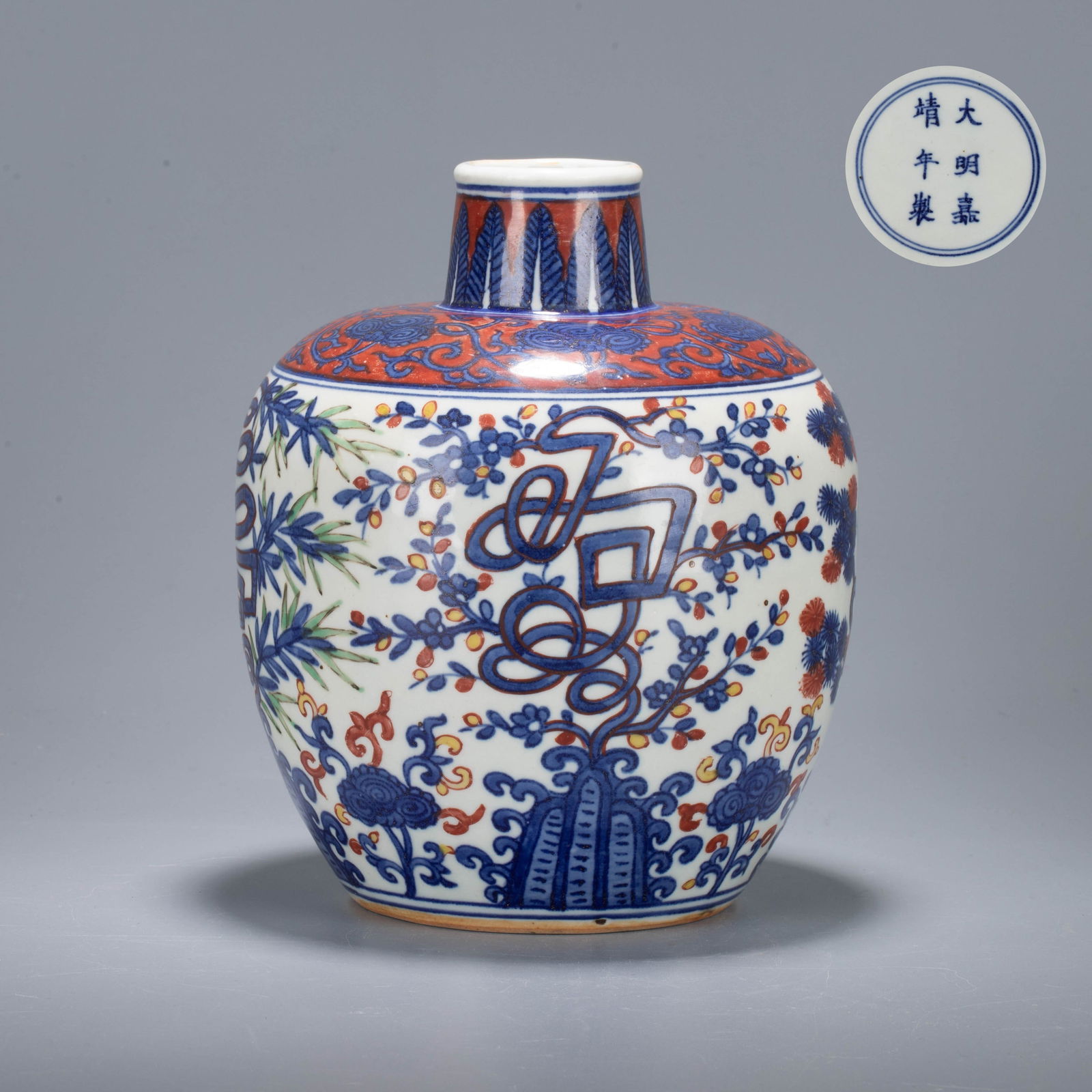 Jiajing Period, Ming Dynasty, Wucai (Five-Colors) Plum Vase (1 of 6)