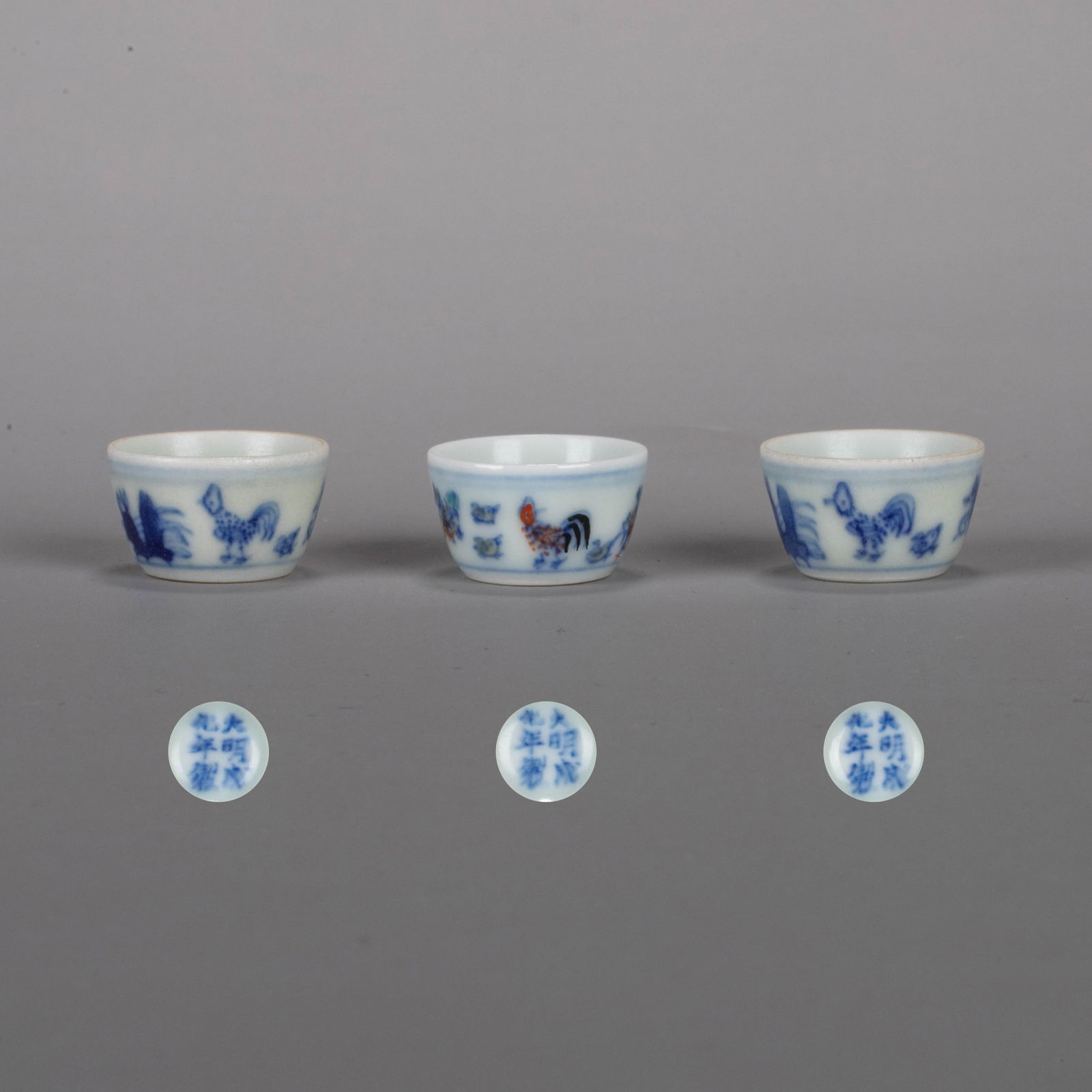 Three Ming Chenghua Doucai Chicken Cups (1 of 6)