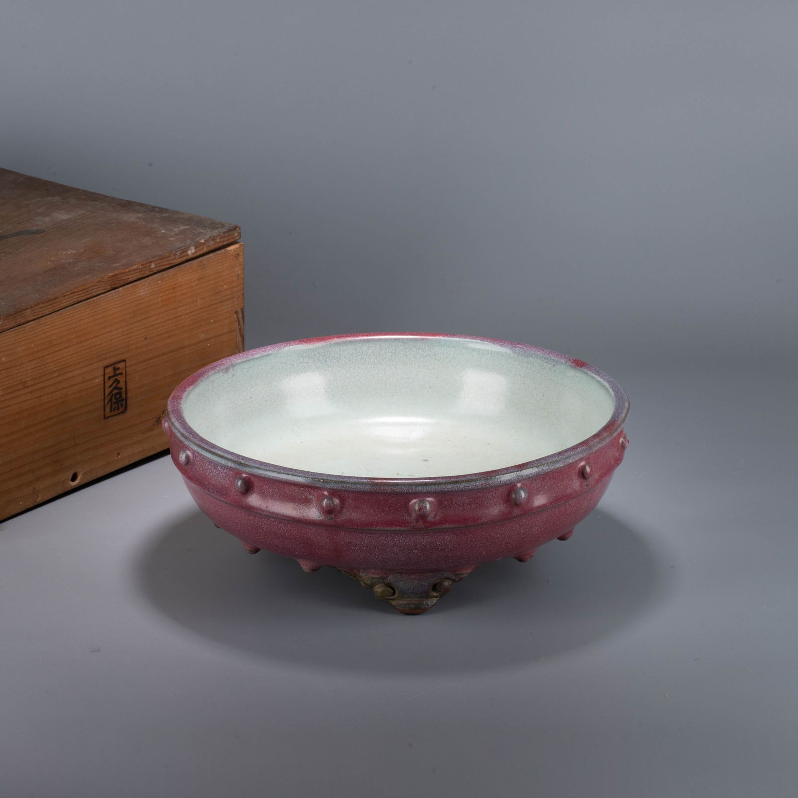 Ming Dynasty Jun Ware Drum-Nail Washer (1 of 6)