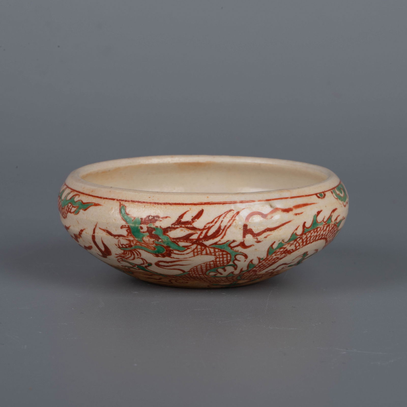 Early Ming Dynasty Red-and-Green Dragon Pattern Bowl (1 of 6)