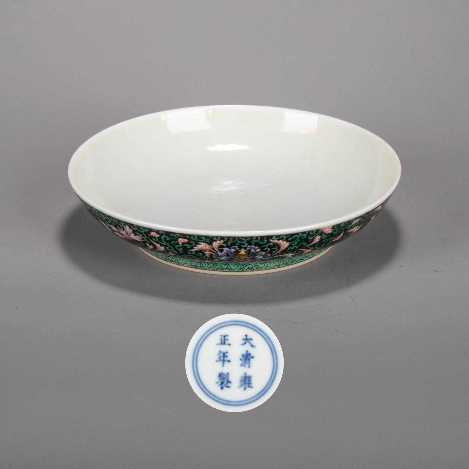 Qing Yongzheng Famille Rose Floral Pattern Dish: Qing Yongzheng Famille Rose Floral Pattern Dish