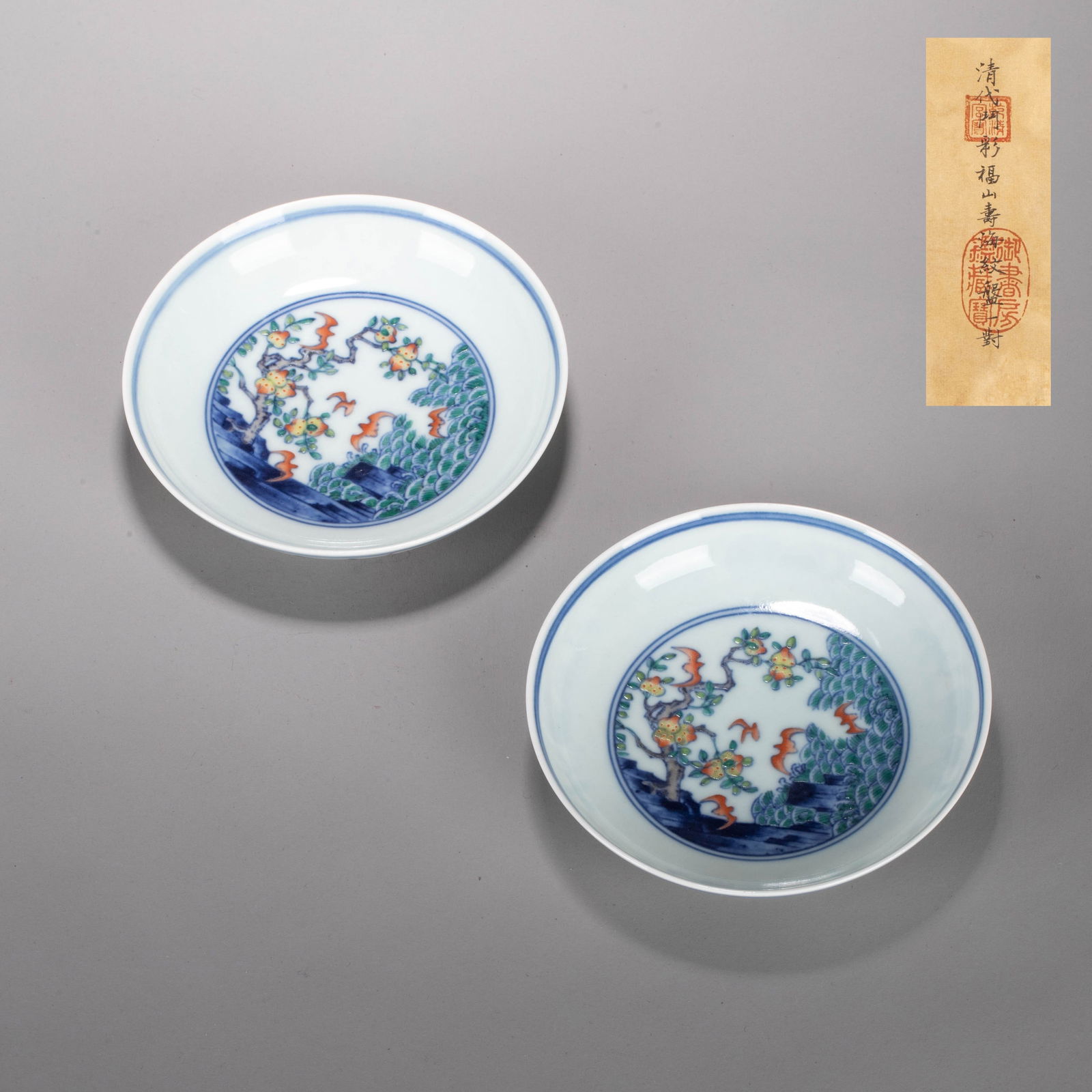 Qing Yongzheng Doucai "Mountains of Blessings, Seas of Longevity" Plates (a pair) (1 of 6)