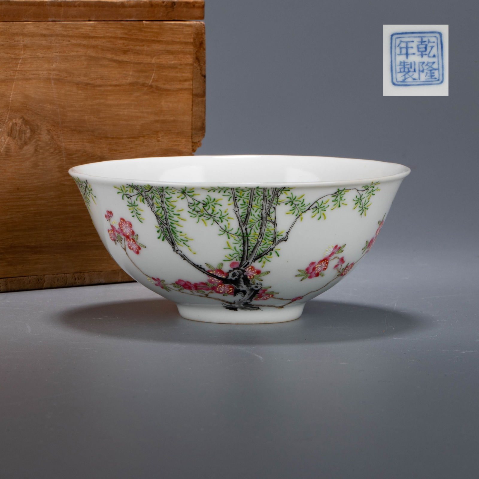 Qing Dynasty Enamel Painted Flower and Bird Pattern Bowl: Qing Dynasty Enamel Painted Flower and Bird Pattern Bowl